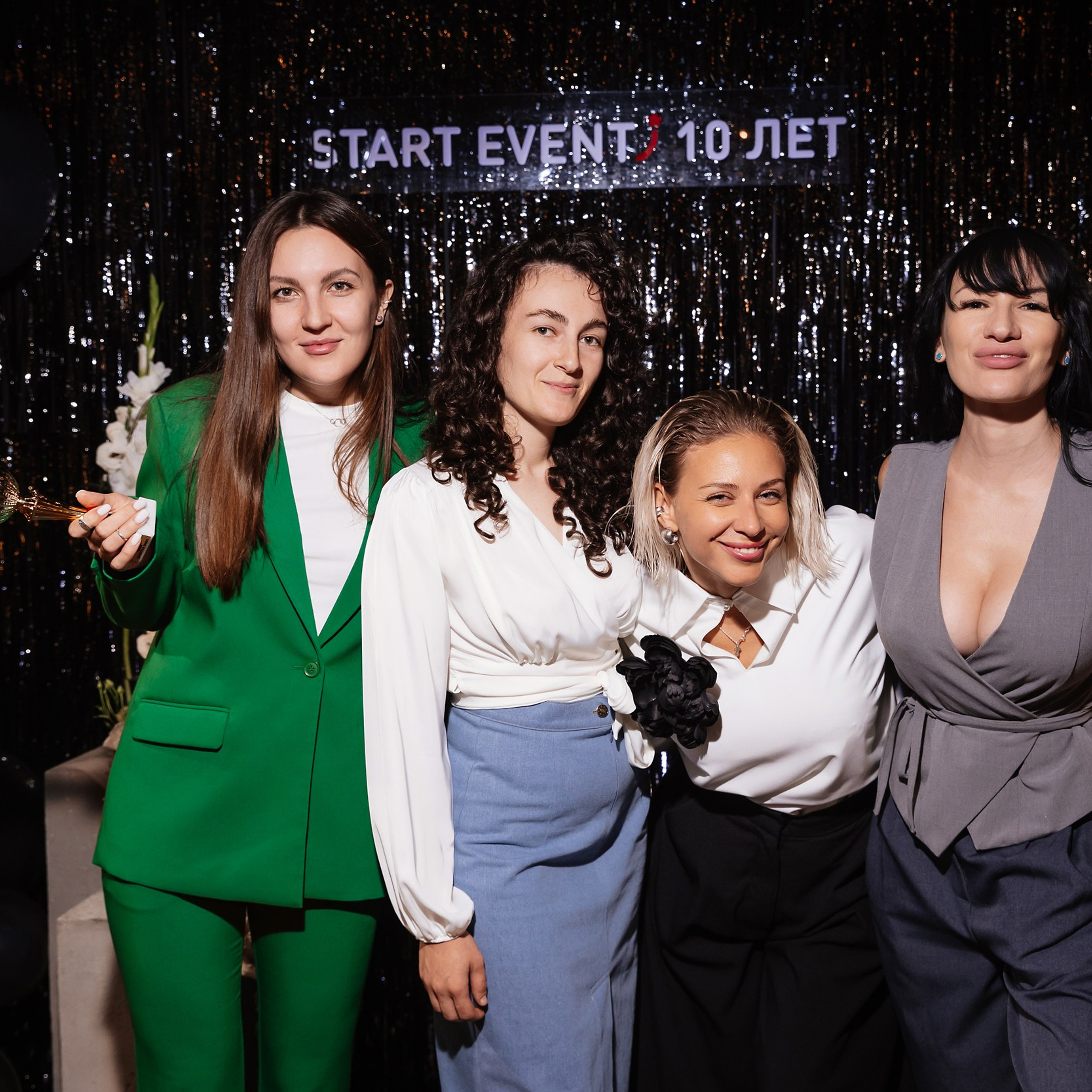 Start event 10 лет 21.09.23. Photographer | Anna Christia