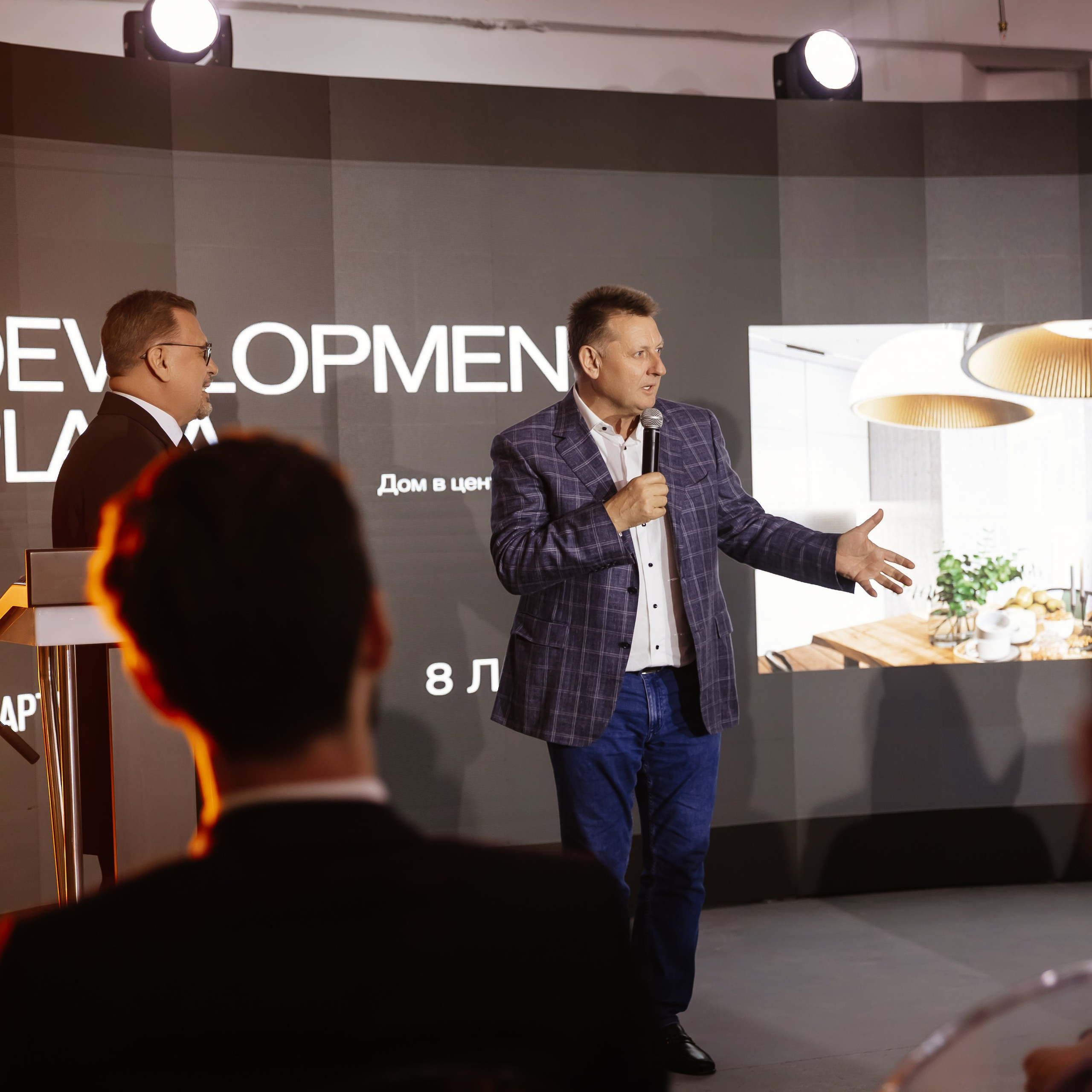 Аукцион квартир 18.05.23. Photographer | Anna Christia