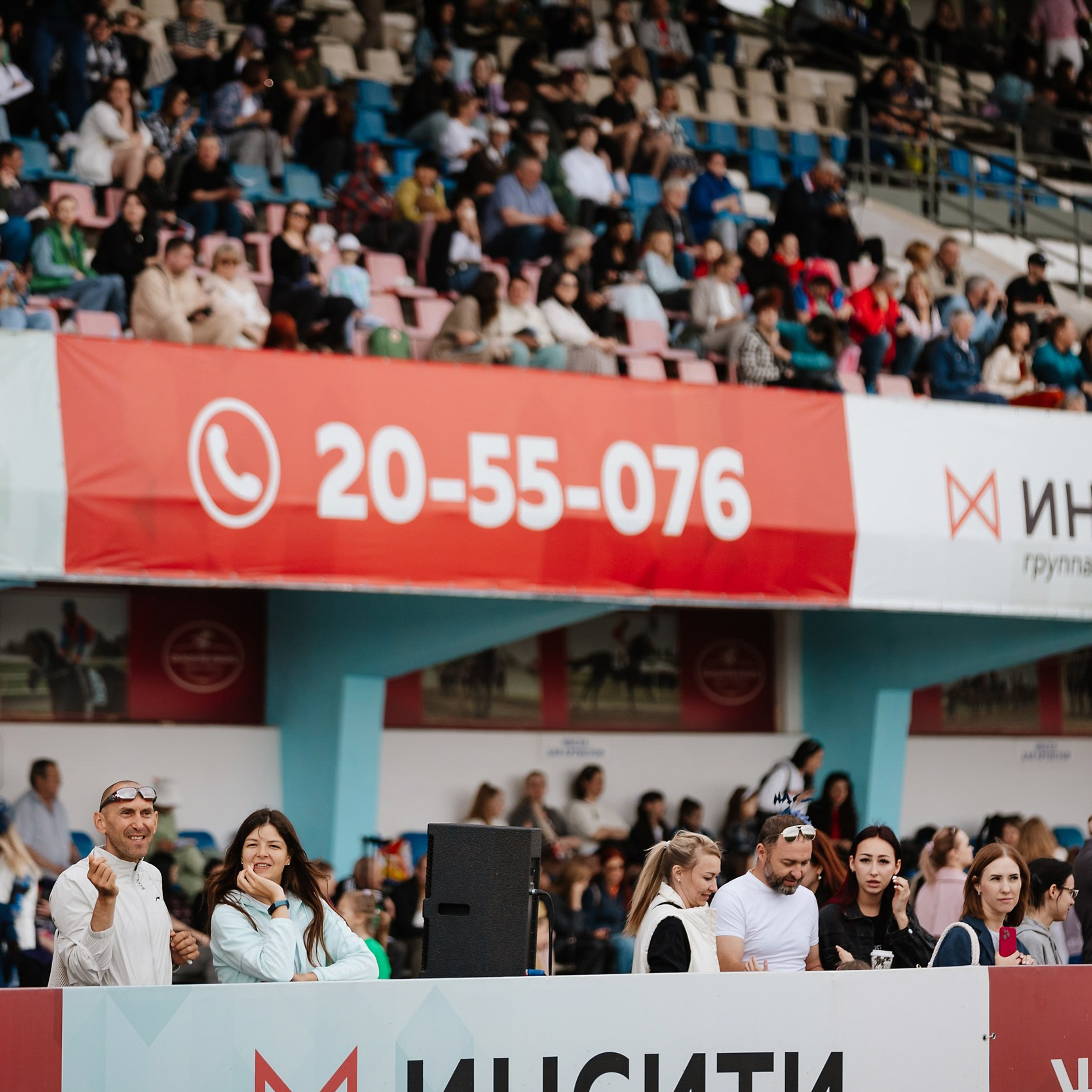 Скачки 11.05.24. Photographer | Anna Christia