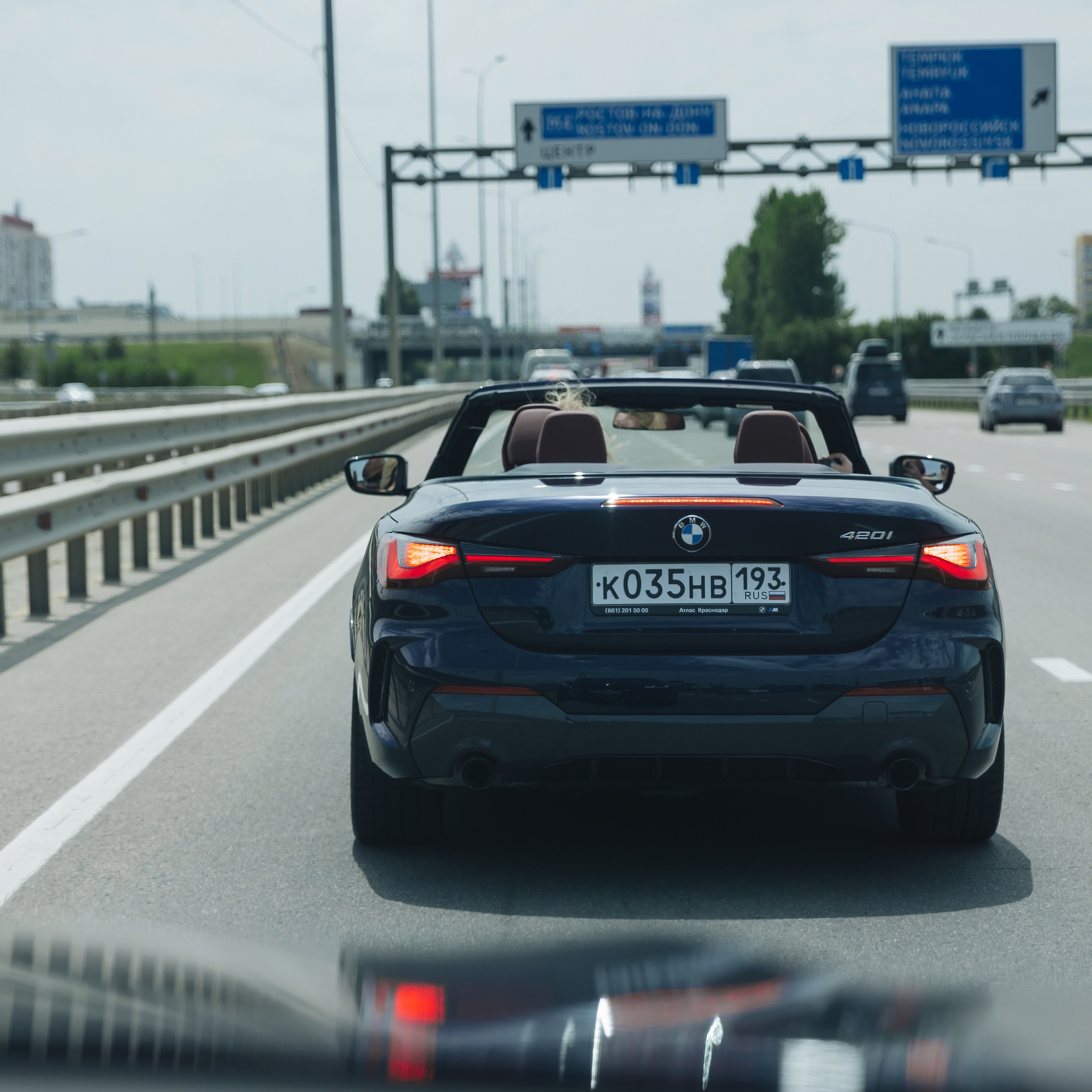 BMW 31.05.24. Photographer | Anna Christia