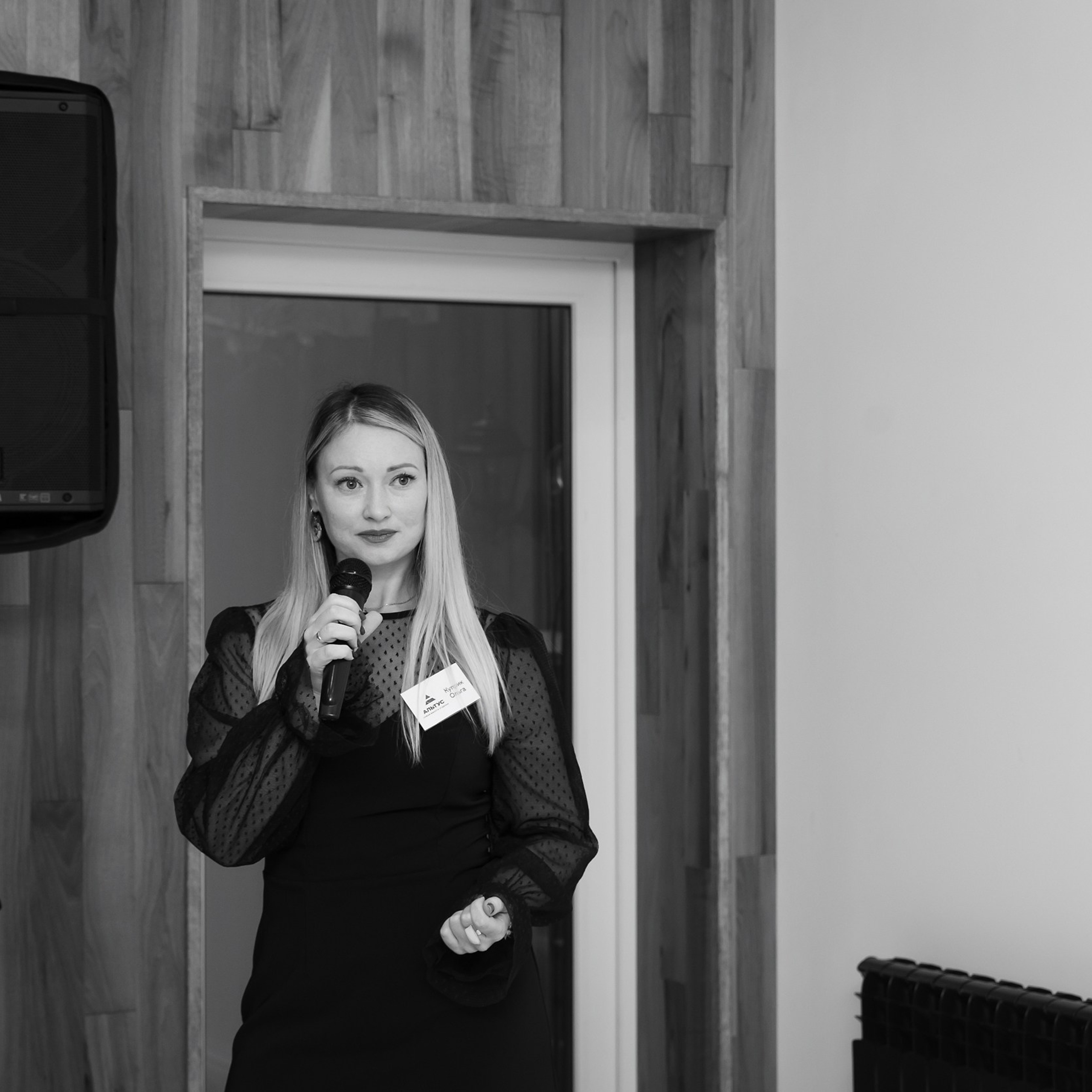 Команда Р 19.12.23. Photographer | Anna Christia