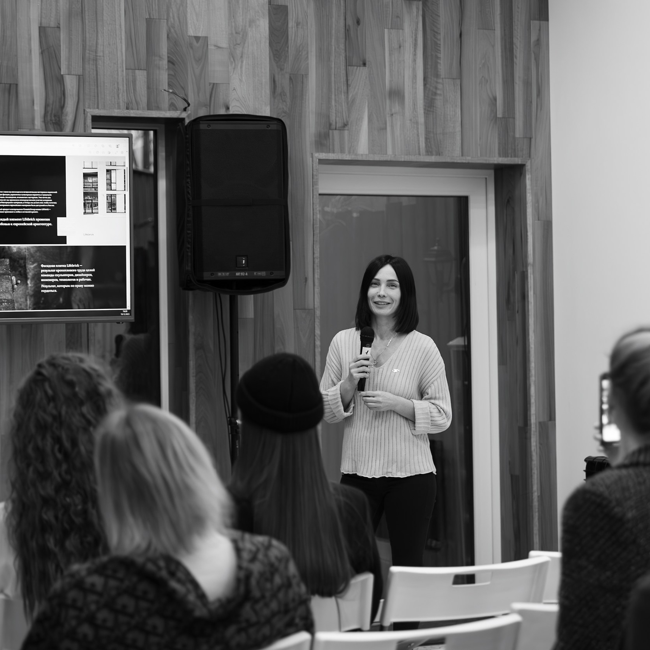 Команда Р 19.12.23. Photographer | Anna Christia