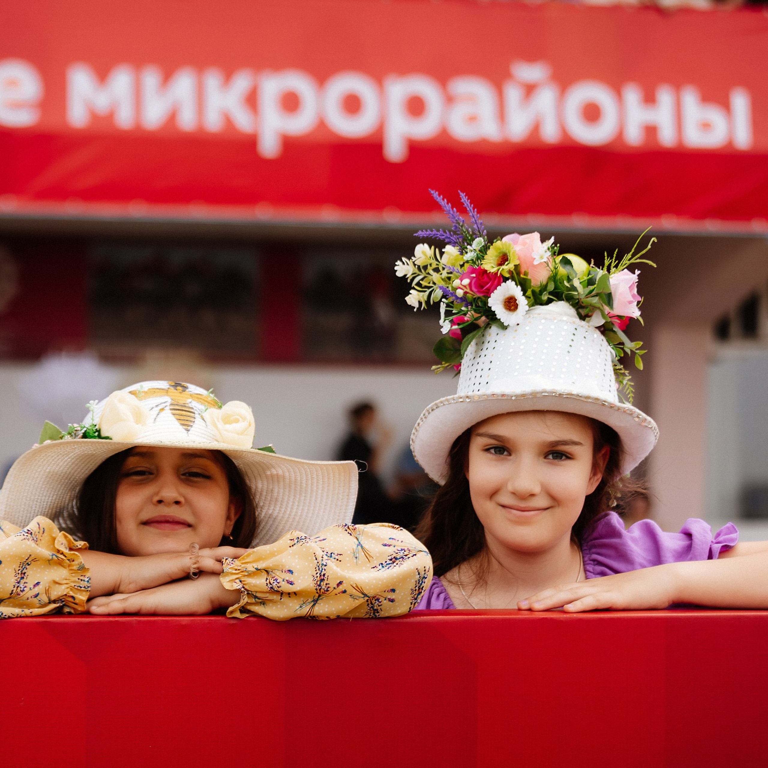 Скачки 10.06.23. Photographer | Anna Christia