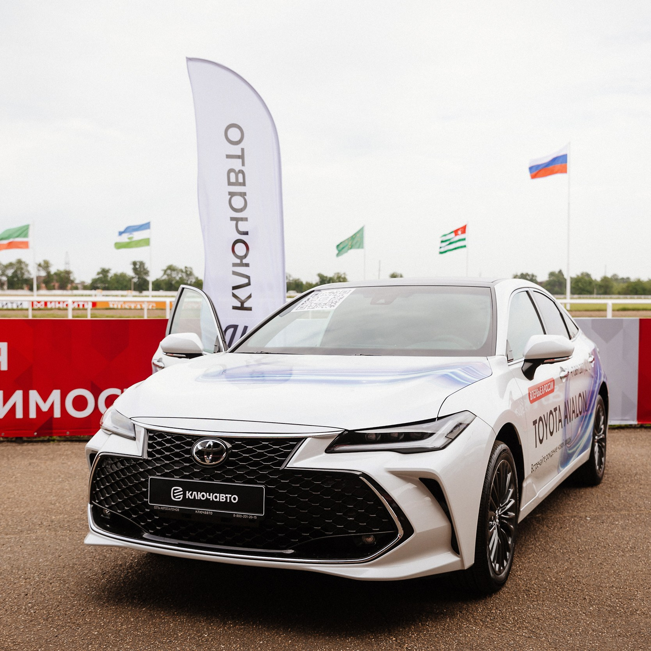 Скачки 10.06.23. Photographer | Anna Christia