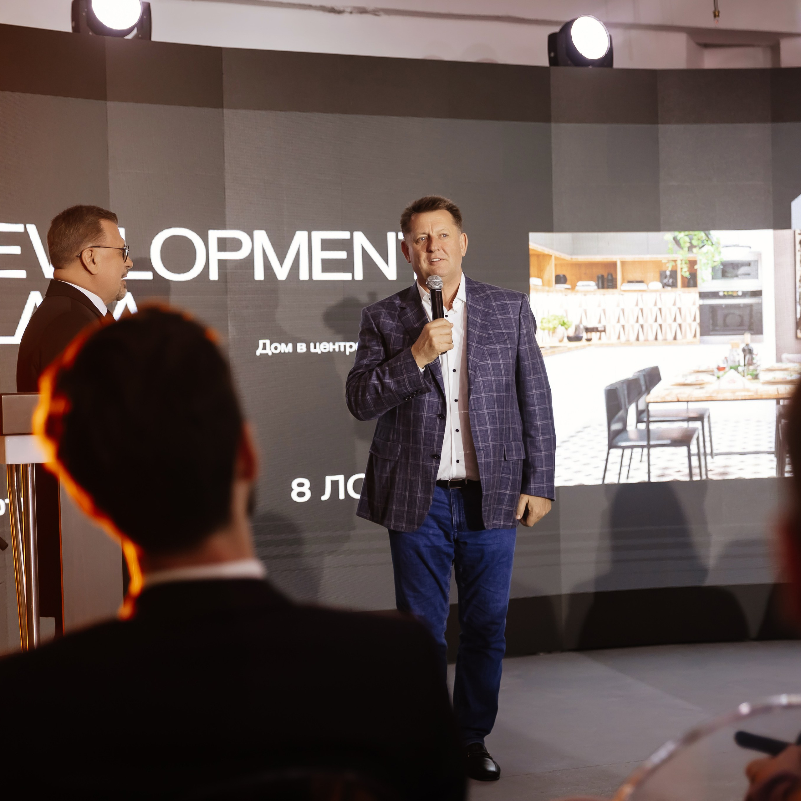 Аукцион квартир 18.05.23. Photographer | Anna Christia