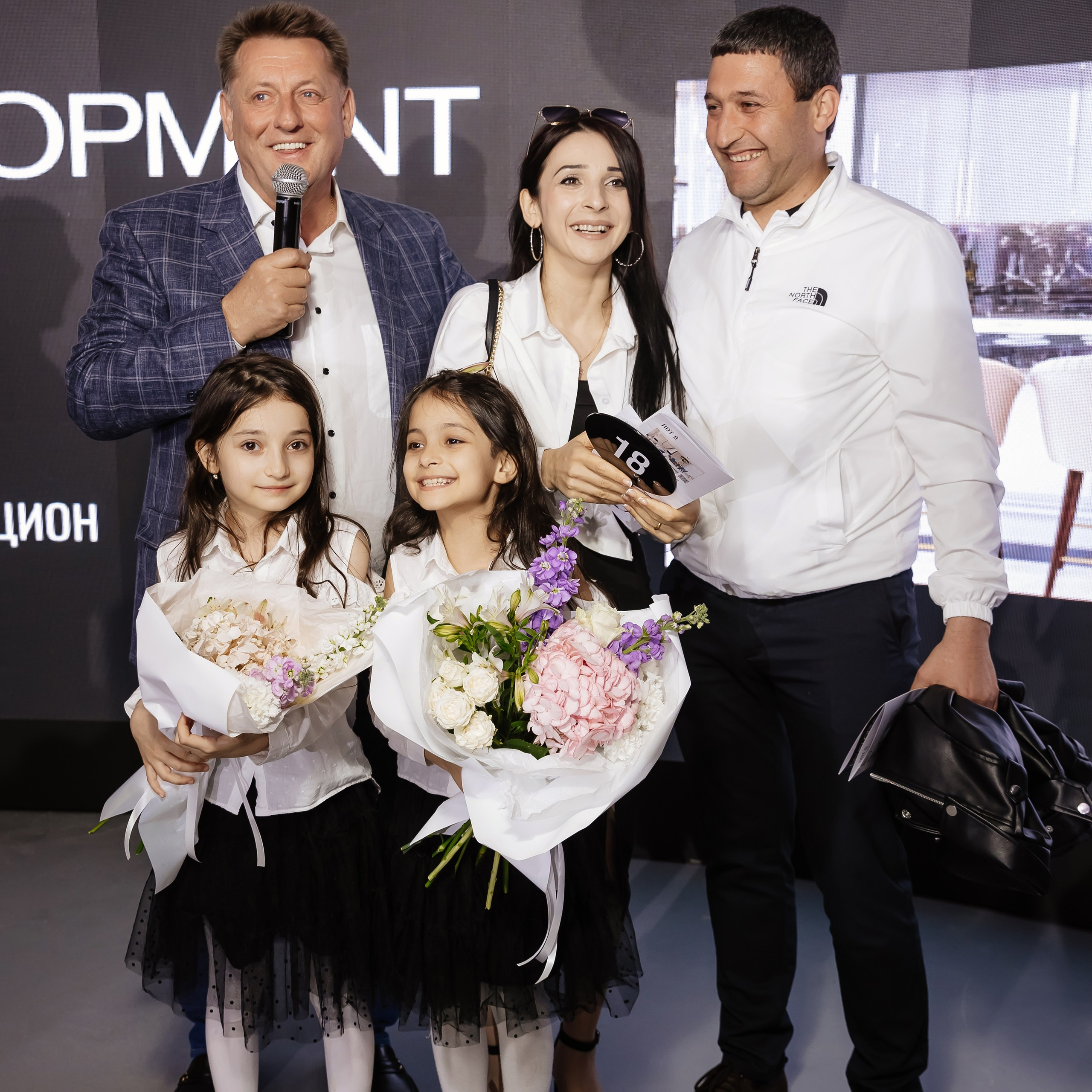 Аукцион квартир 18.05.23. Photographer | Anna Christia