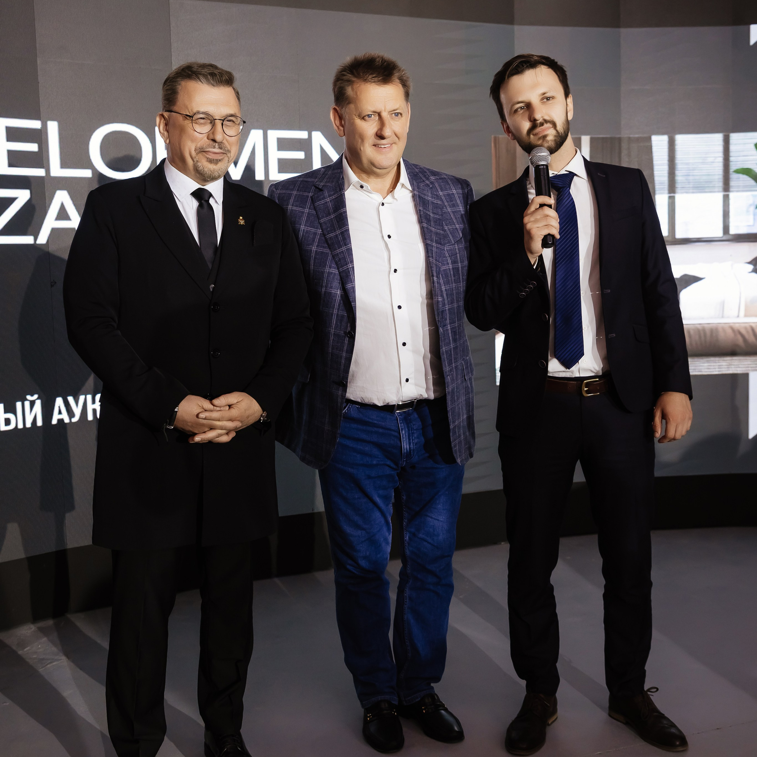 Аукцион квартир 18.05.23. Photographer | Anna Christia