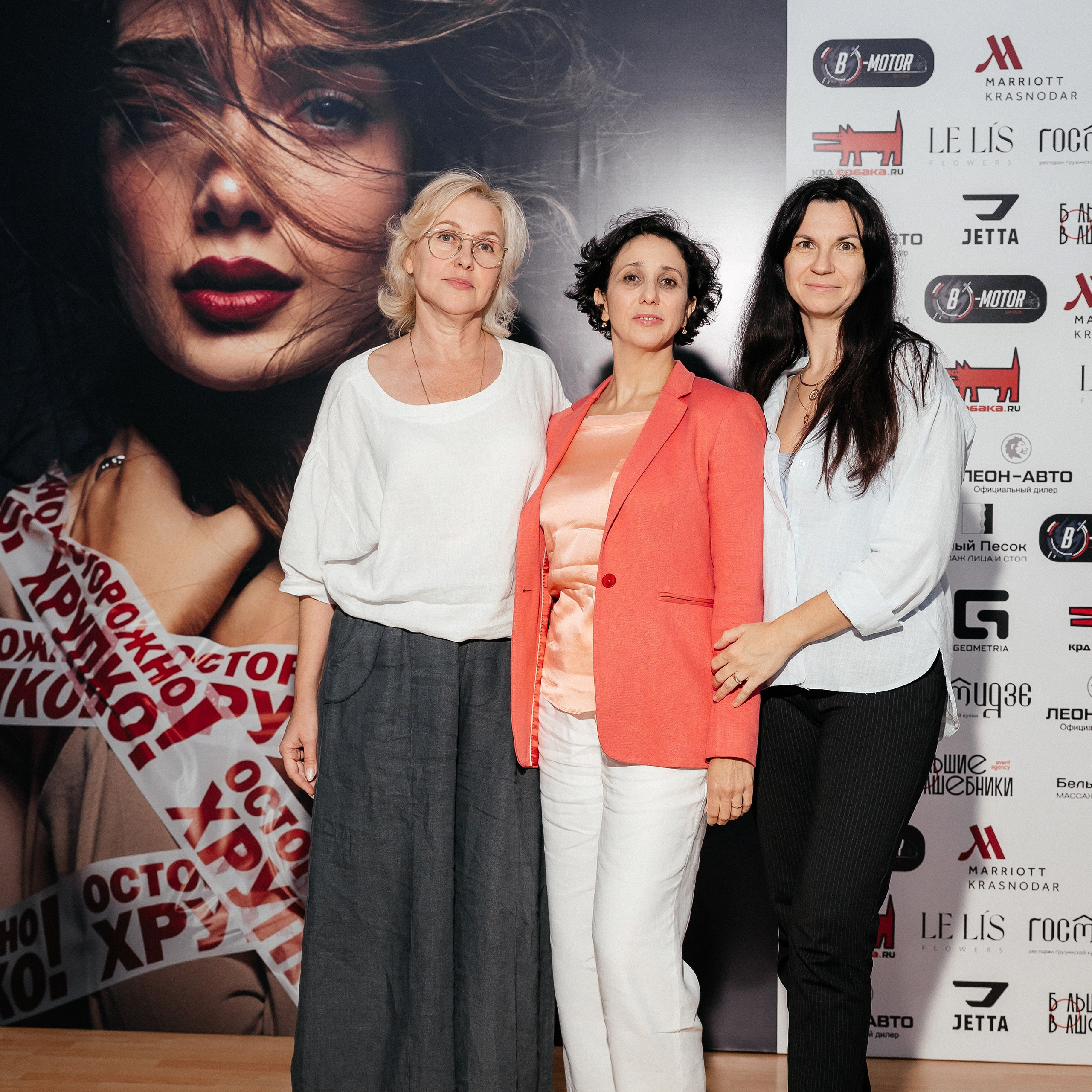 Другая поэзия. Анна Егоян 25.09.24. Photographer | Anna Christia