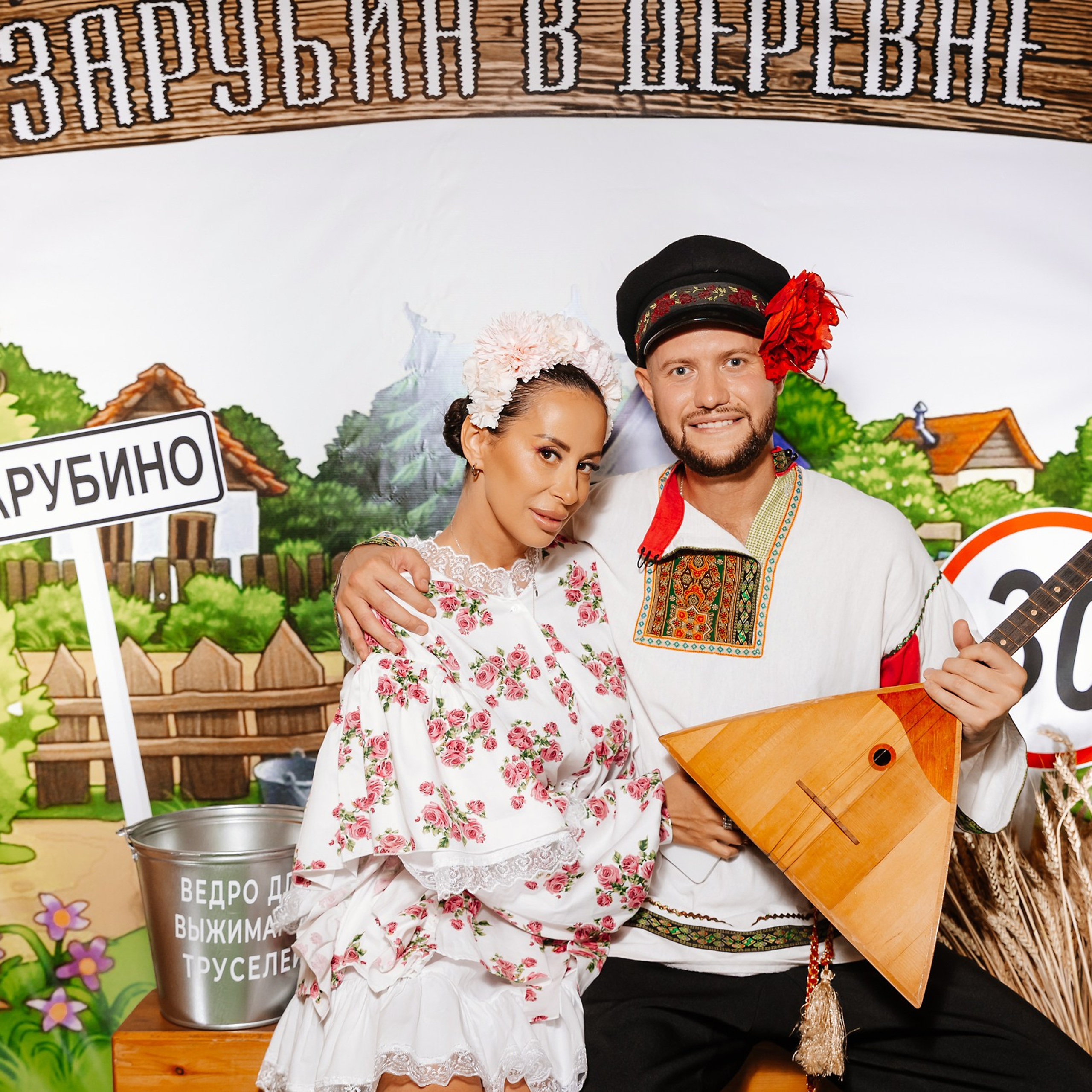 День рождения Зарубина 9.07.23. Photographer | Anna Christia