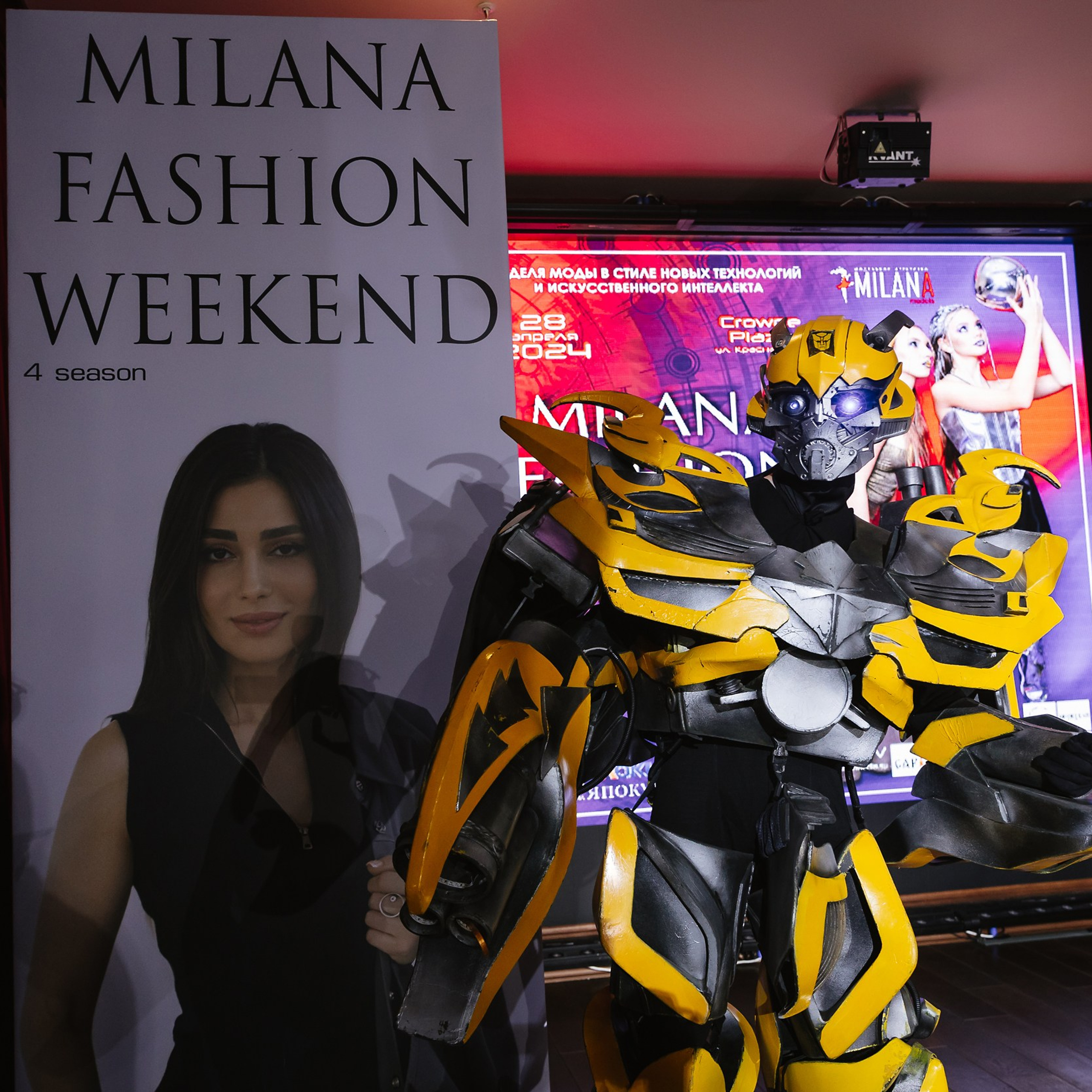 Milana Fashion Weekend 28.04.24. Photographer | Anna Christia