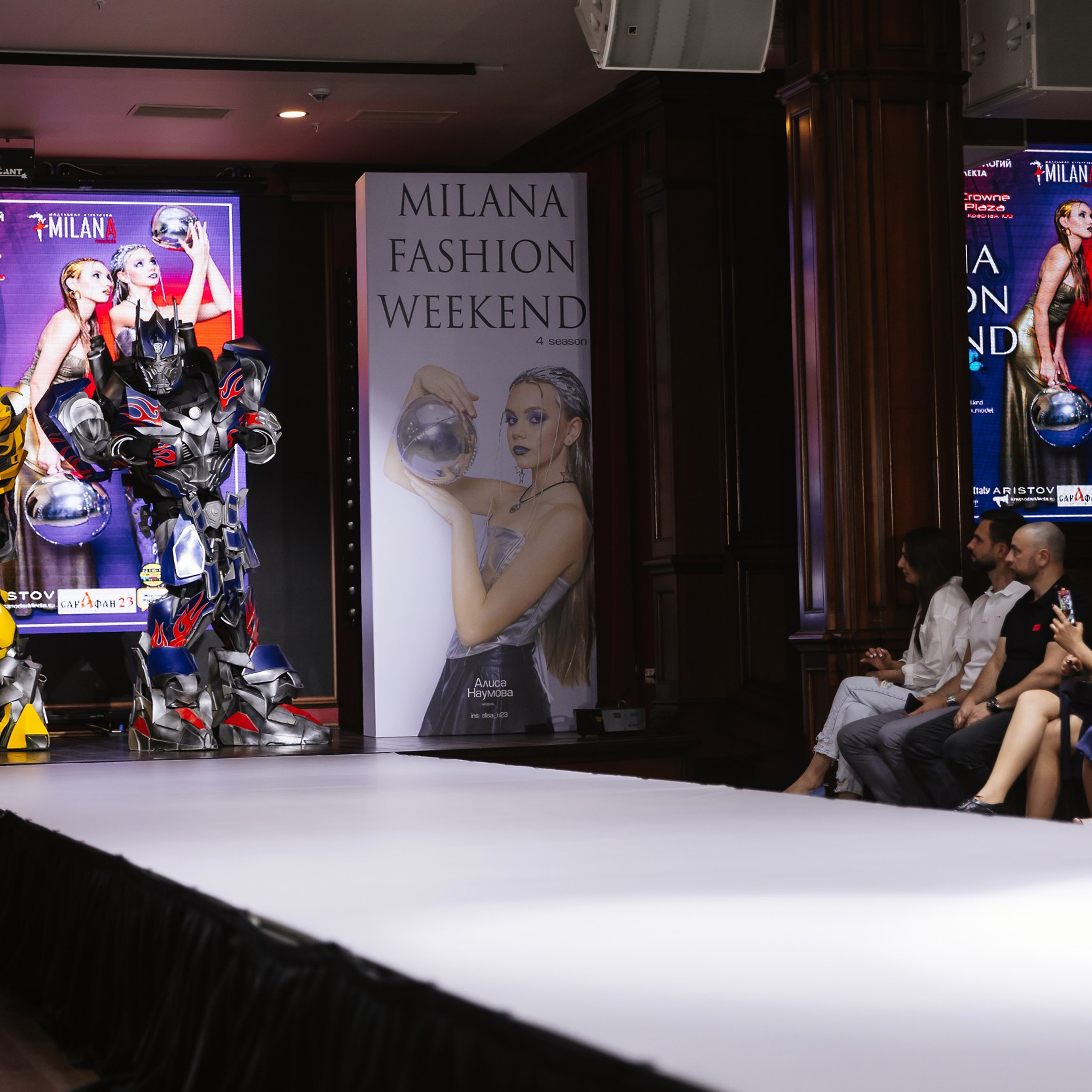 Milana Fashion Weekend 28.04.24. Photographer | Anna Christia