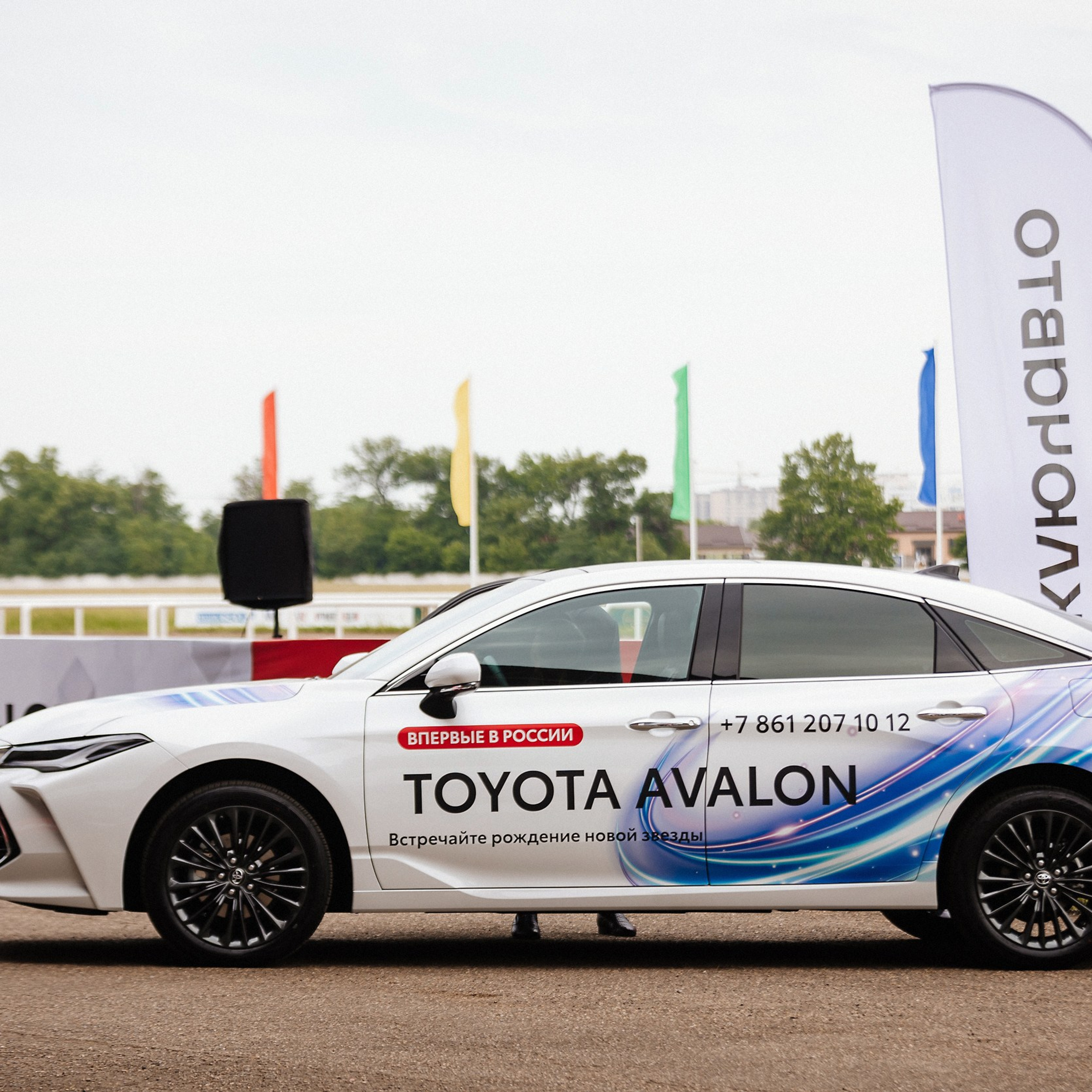 Скачки 10.06.23. Photographer | Anna Christia