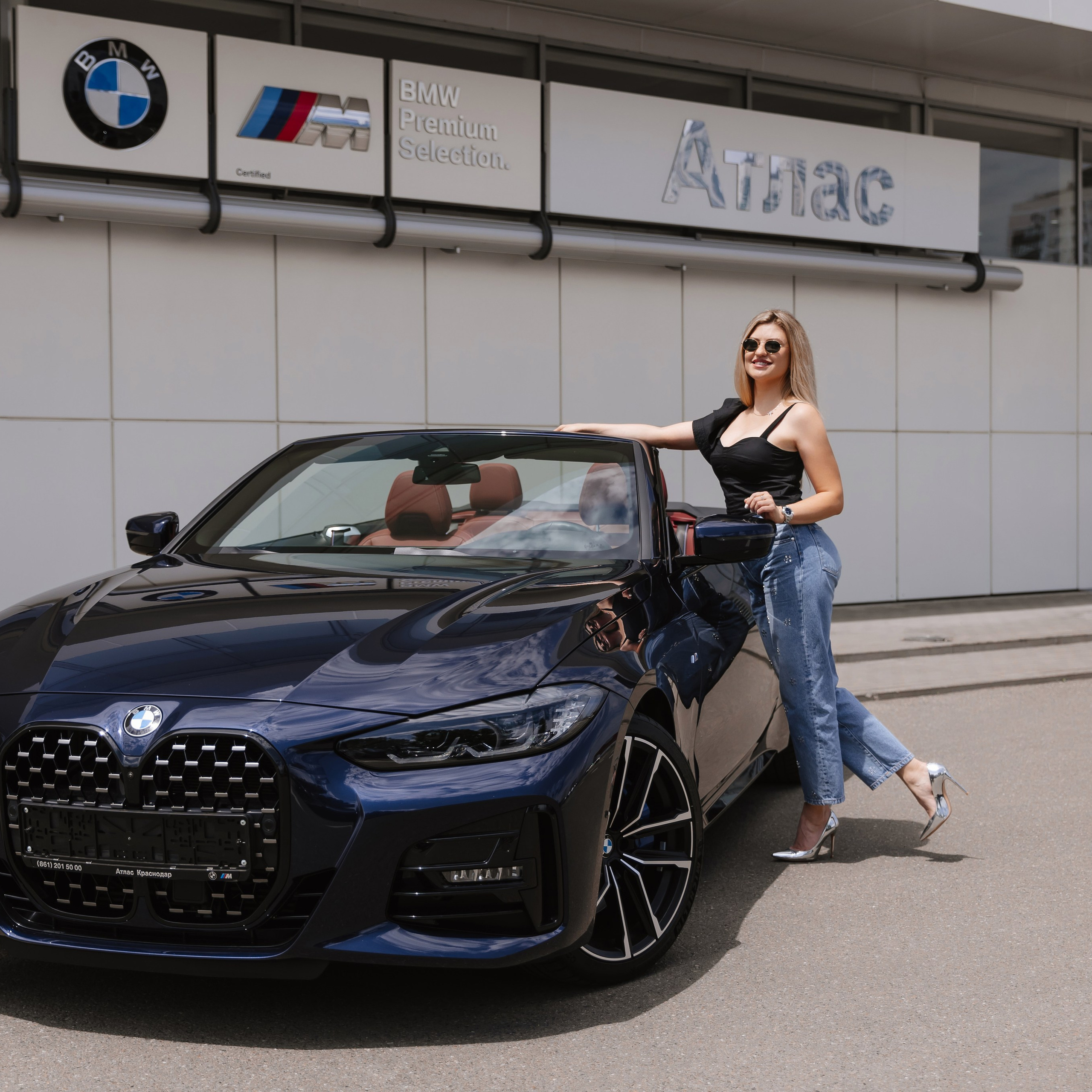 BMW 31.05.24. Photographer | Anna Christia