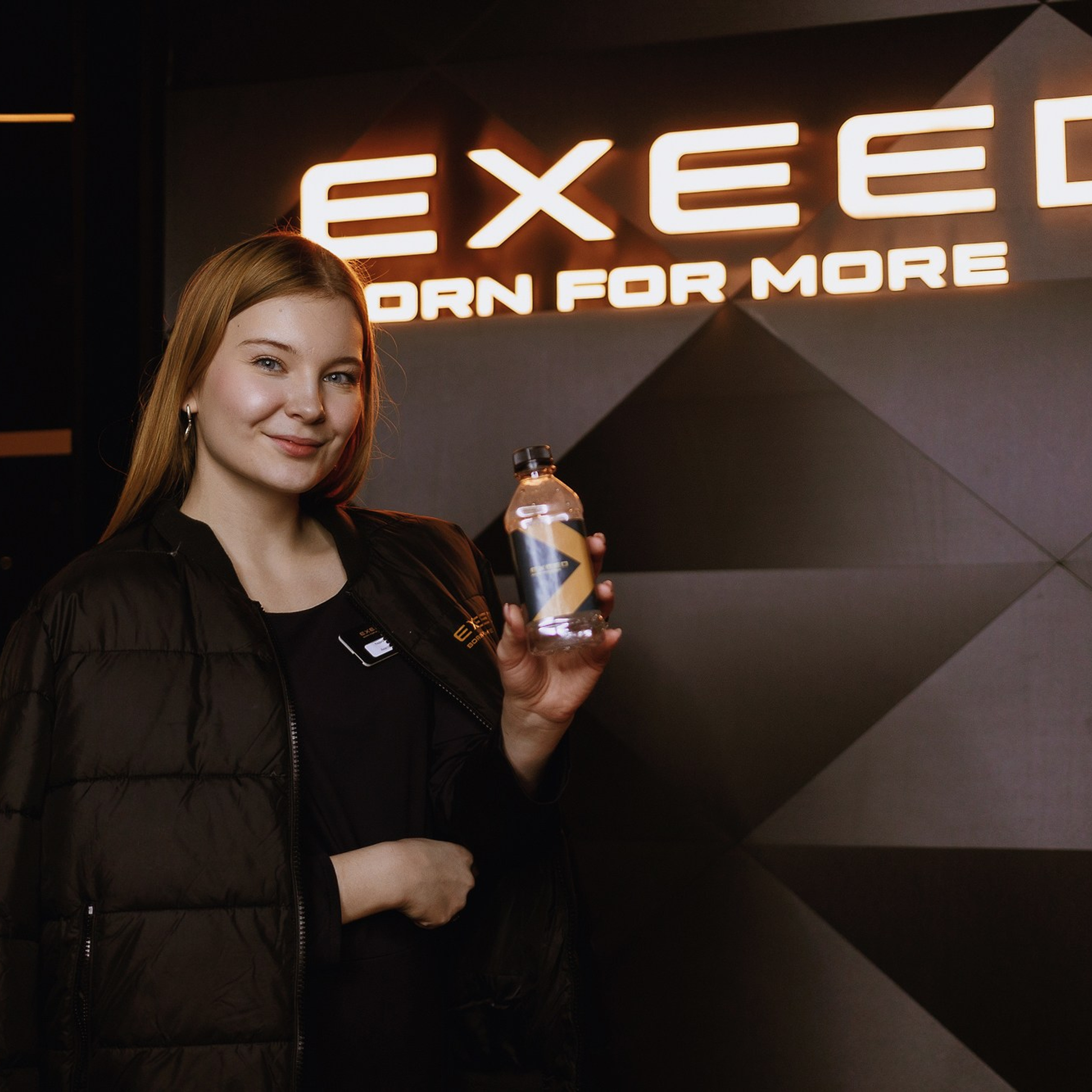 Exeed 23.11.22. Photographer | Anna Christia