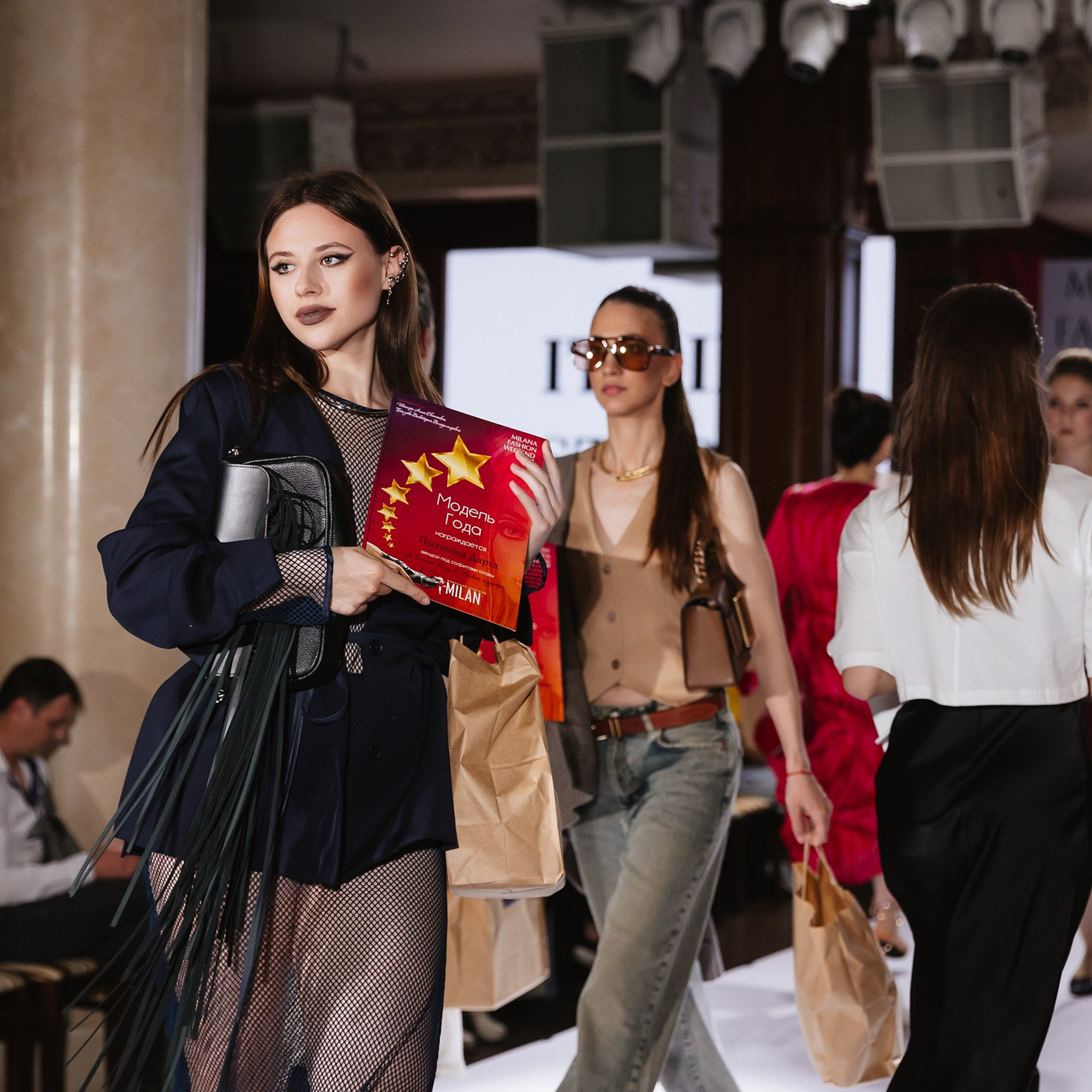 Milana Fashion Weekend 28.04.24. Photographer | Anna Christia