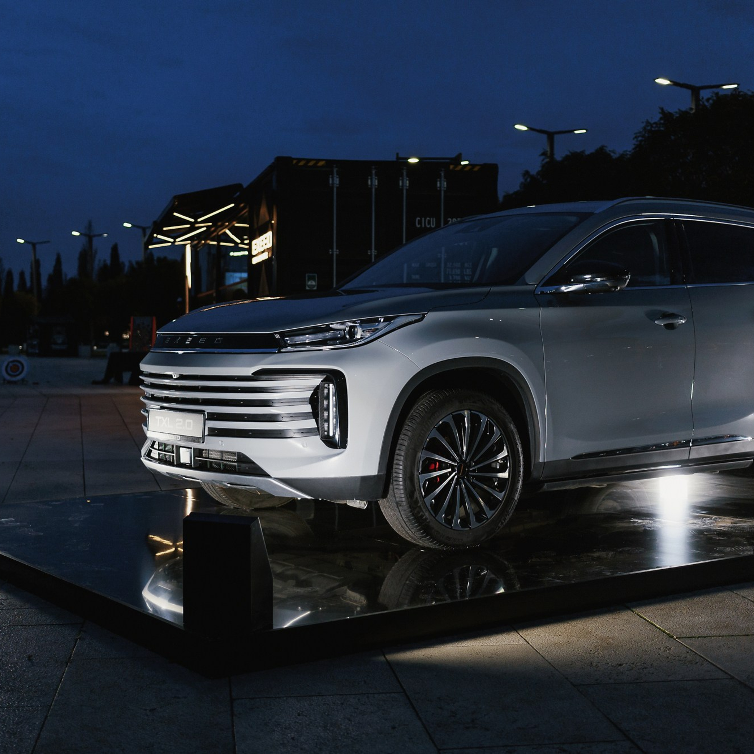 Exeed 23.11.22. Photographer | Anna Christia