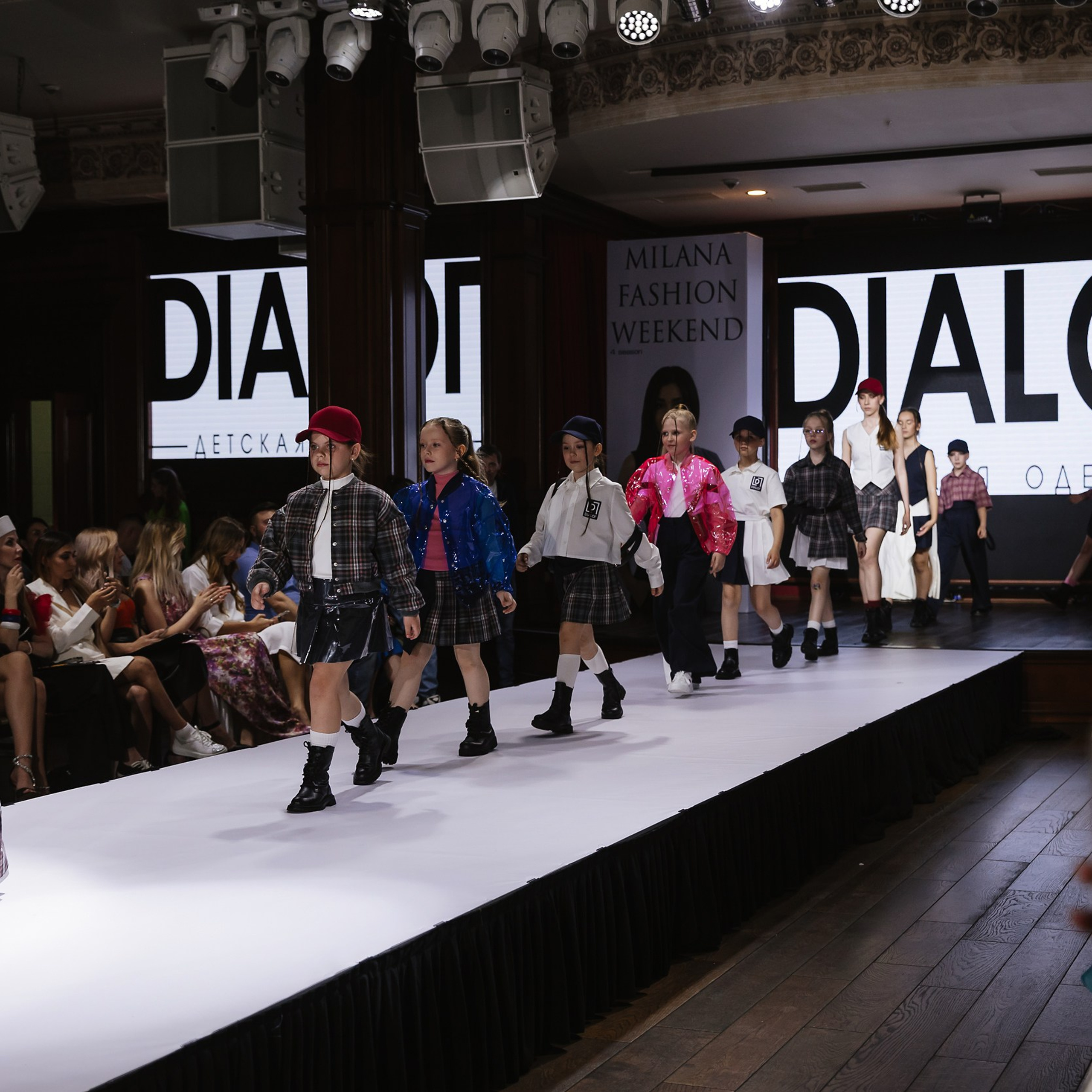 Milana Fashion Weekend 28.04.24. Photographer | Anna Christia