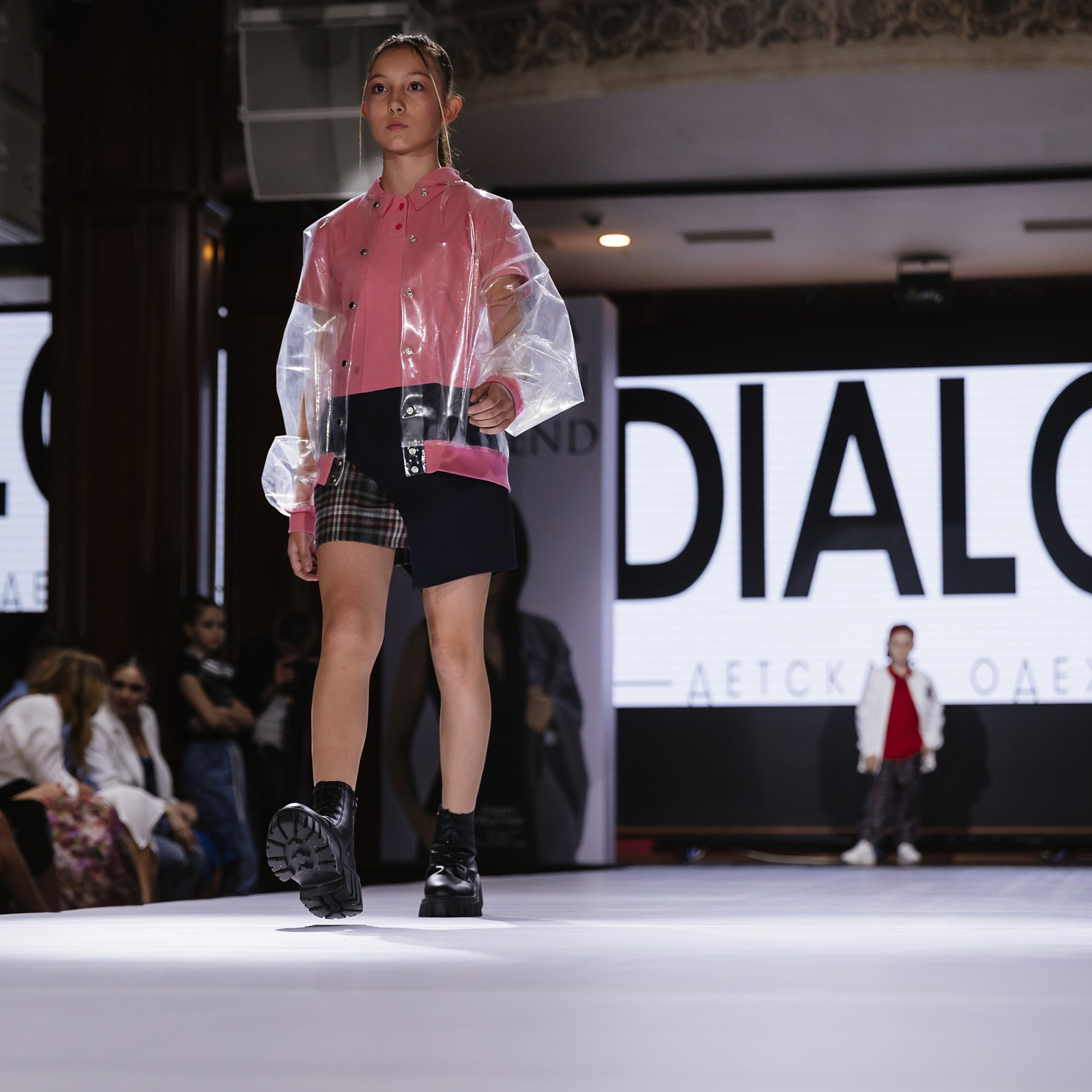 Milana Fashion Weekend 28.04.24. Photographer | Anna Christia