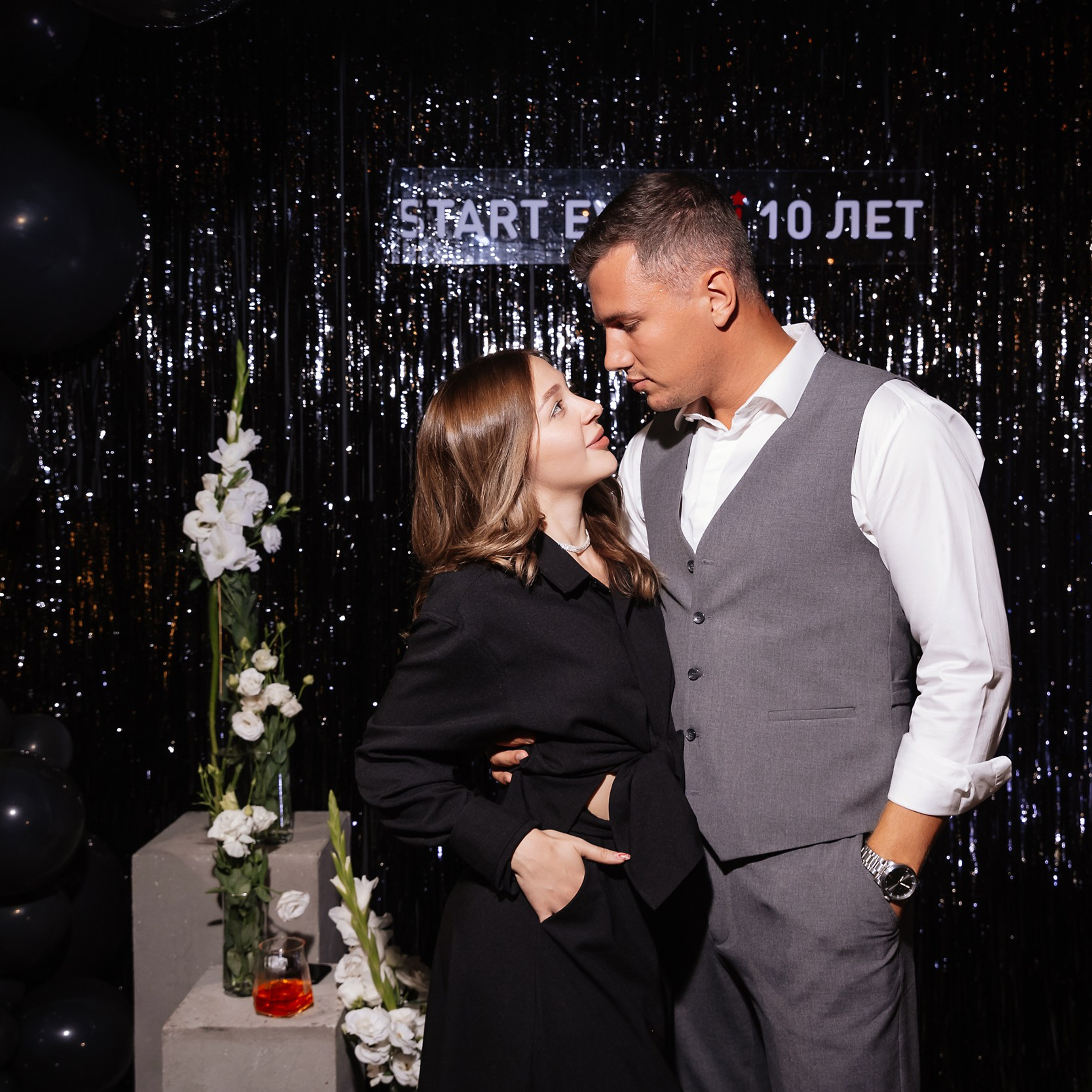 Start event 10 лет 21.09.23. Photographer | Anna Christia