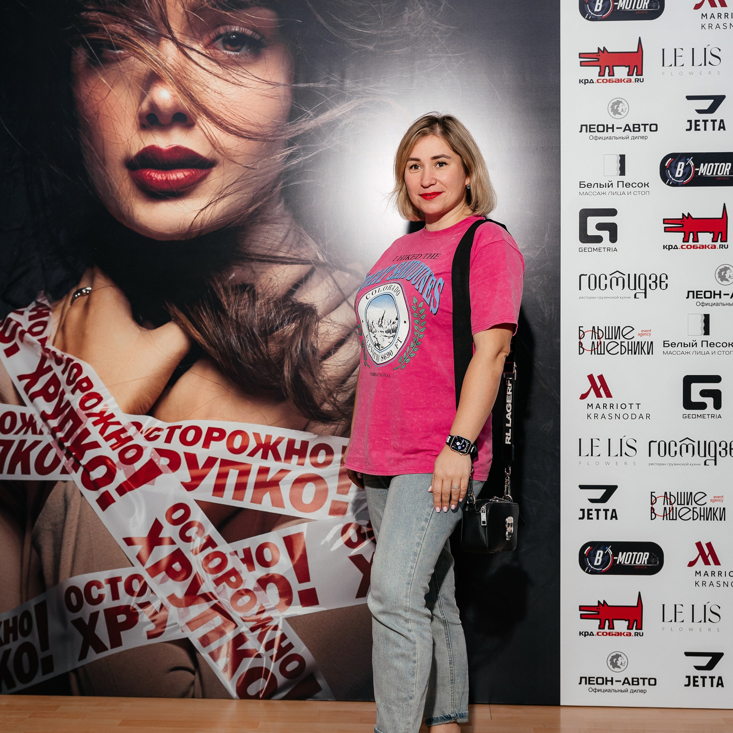 Другая поэзия. Анна Егоян 25.09.24. Photographer | Anna Christia