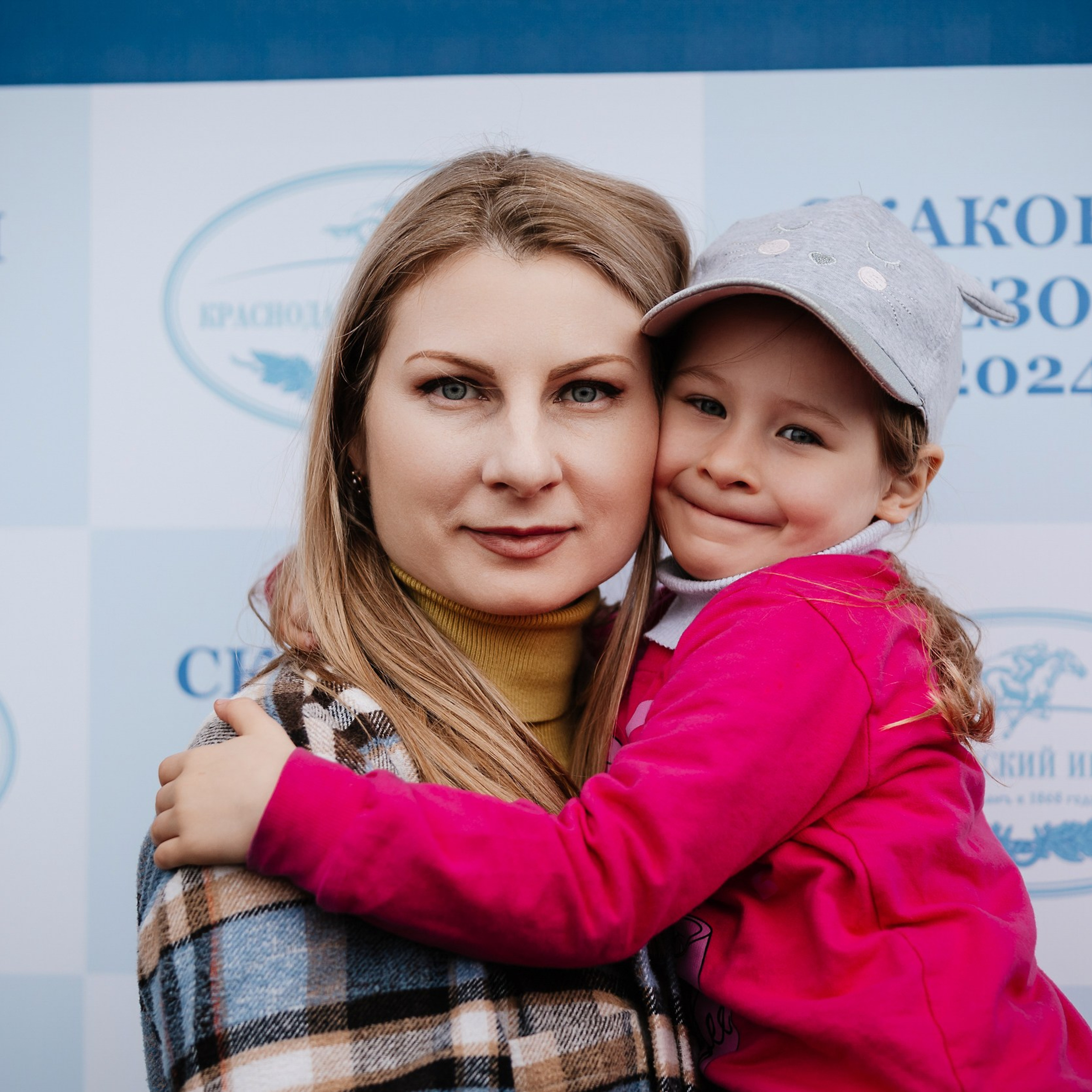 Скачки 11.05.24. Photographer | Anna Christia