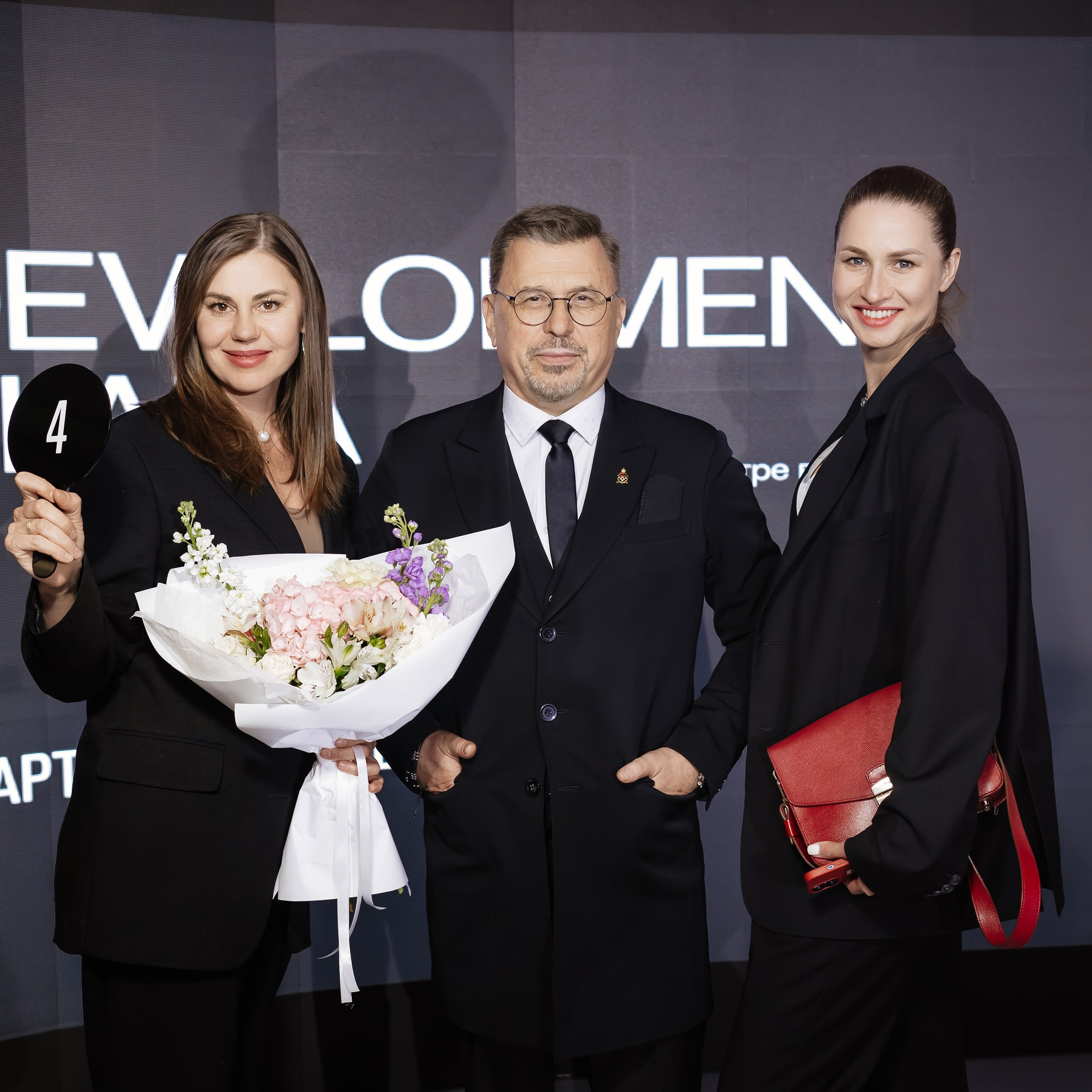 Аукцион квартир 18.05.23. Photographer | Anna Christia