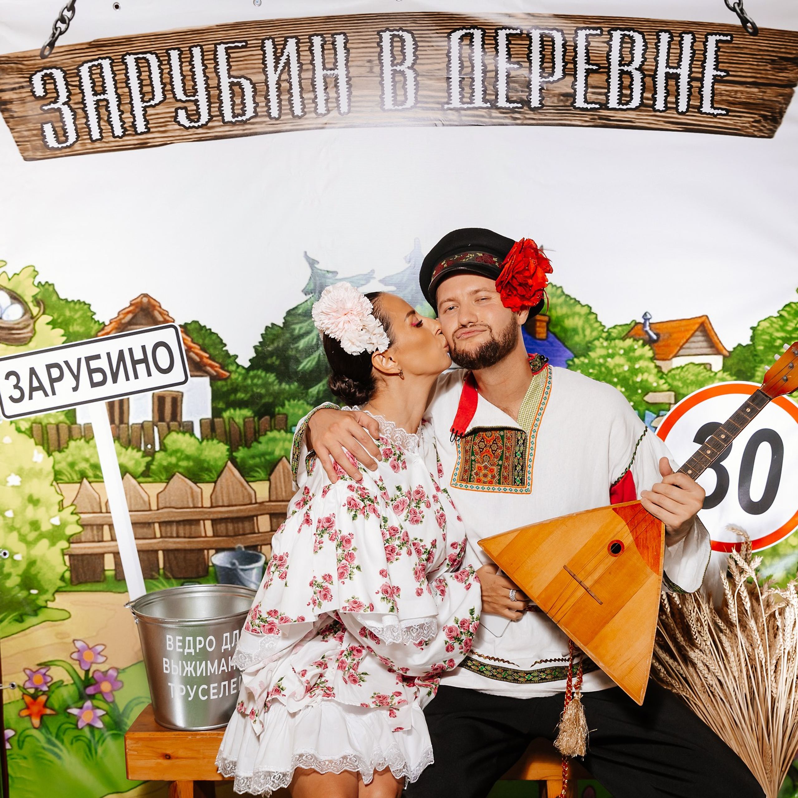 День рождения Зарубина 9.07.23. Photographer | Anna Christia