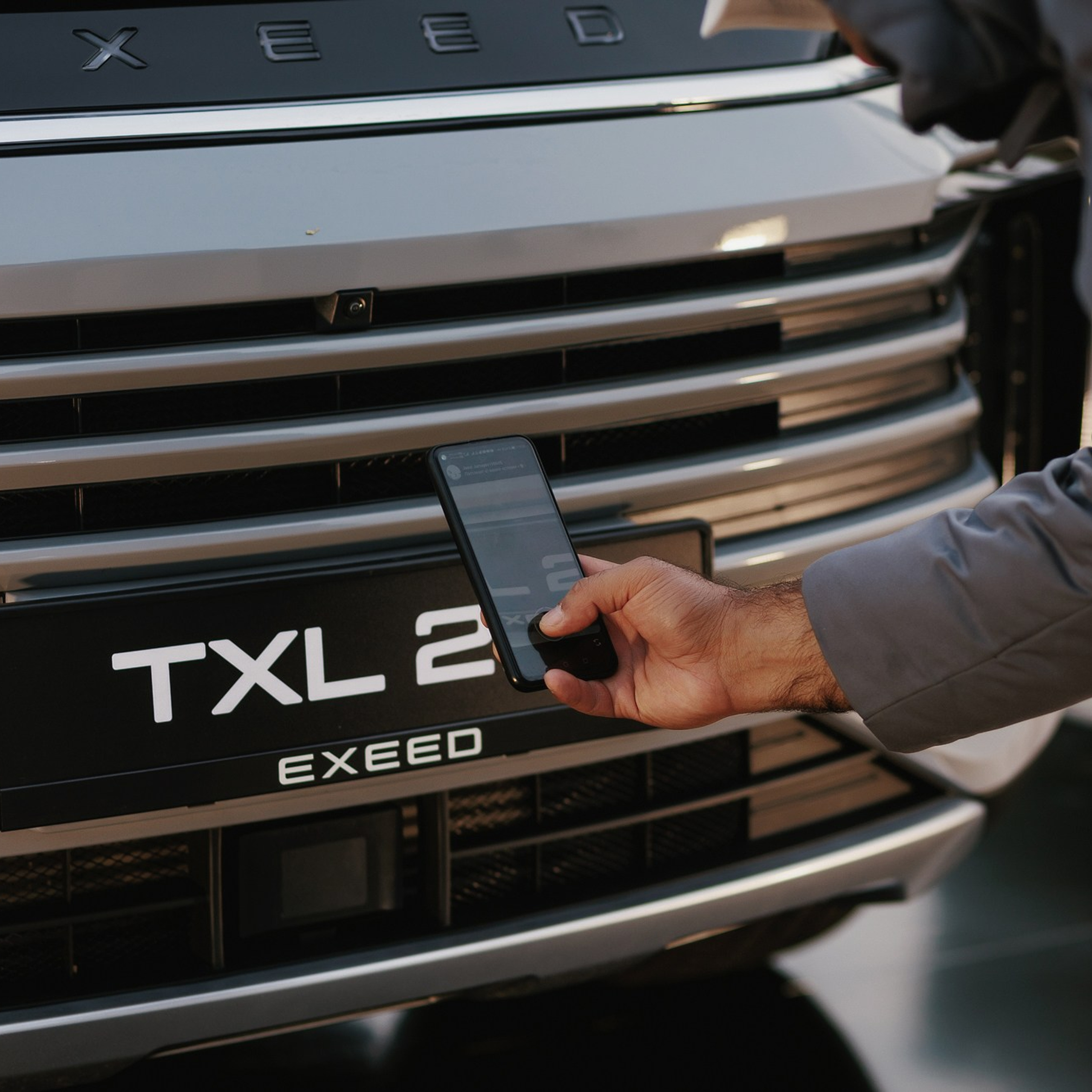 Exeed 23.11.22. Photographer | Anna Christia