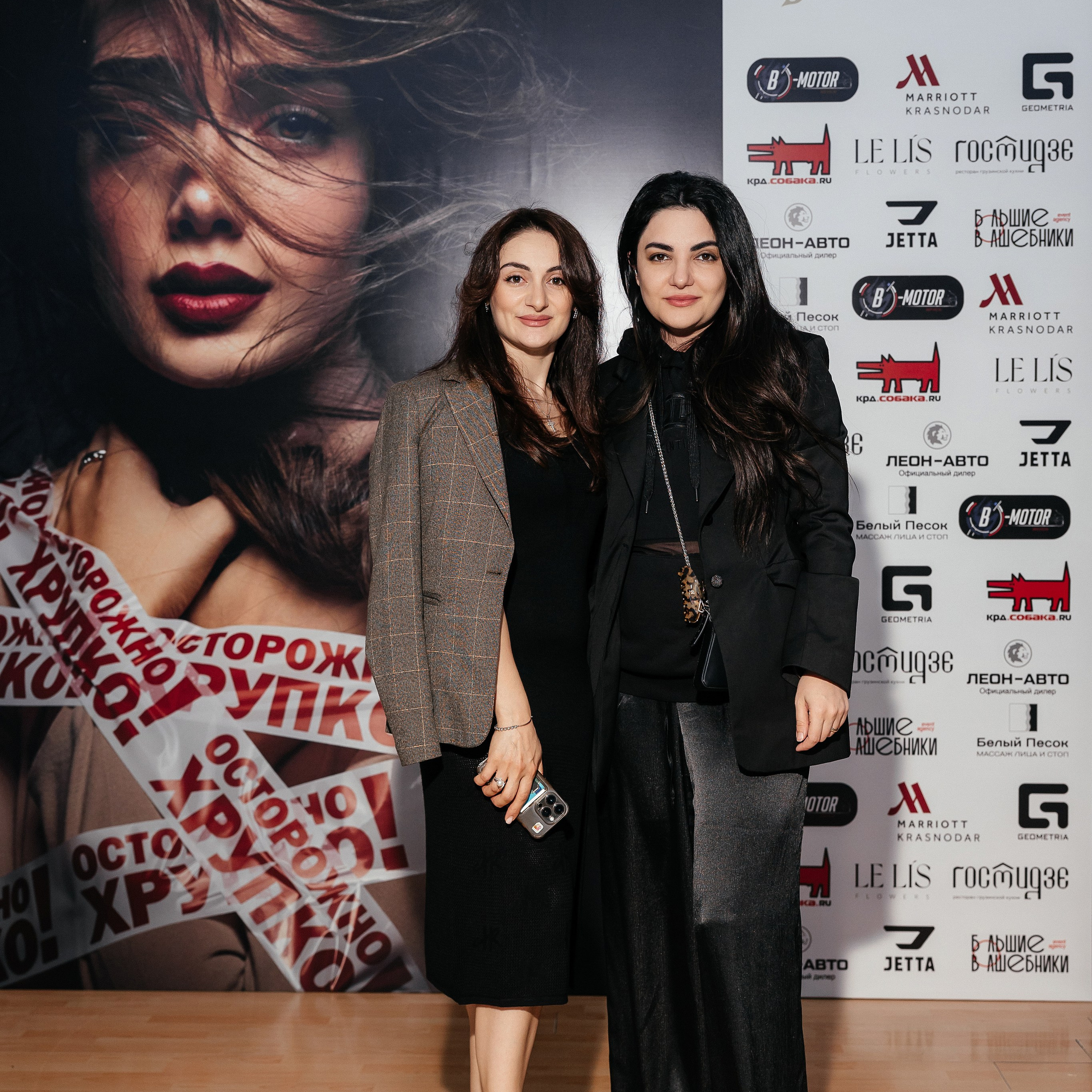 Другая поэзия. Анна Егоян 25.09.24. Photographer | Anna Christia