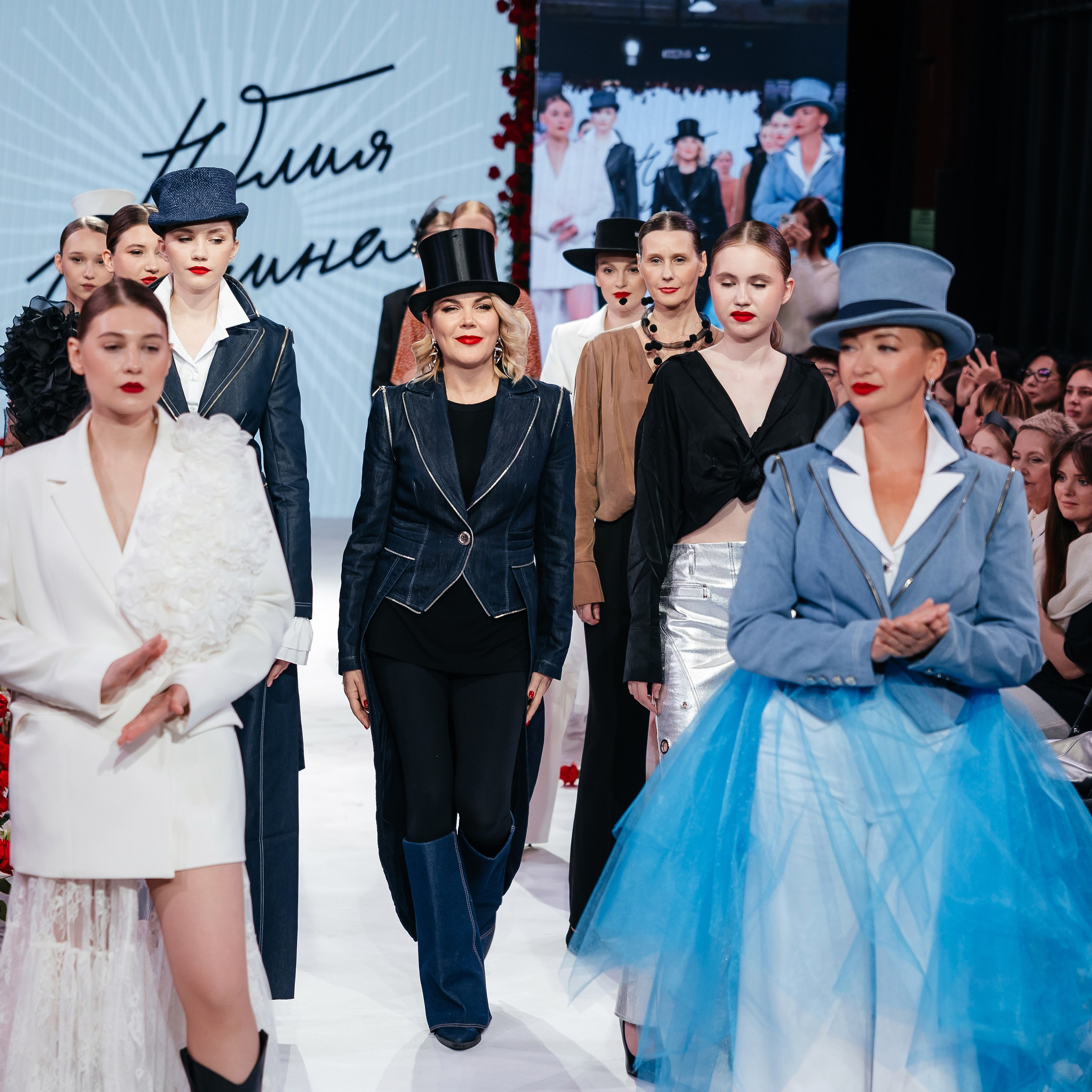 Sigma Fashion Show 2.03.25. Photographer | Anna Christia