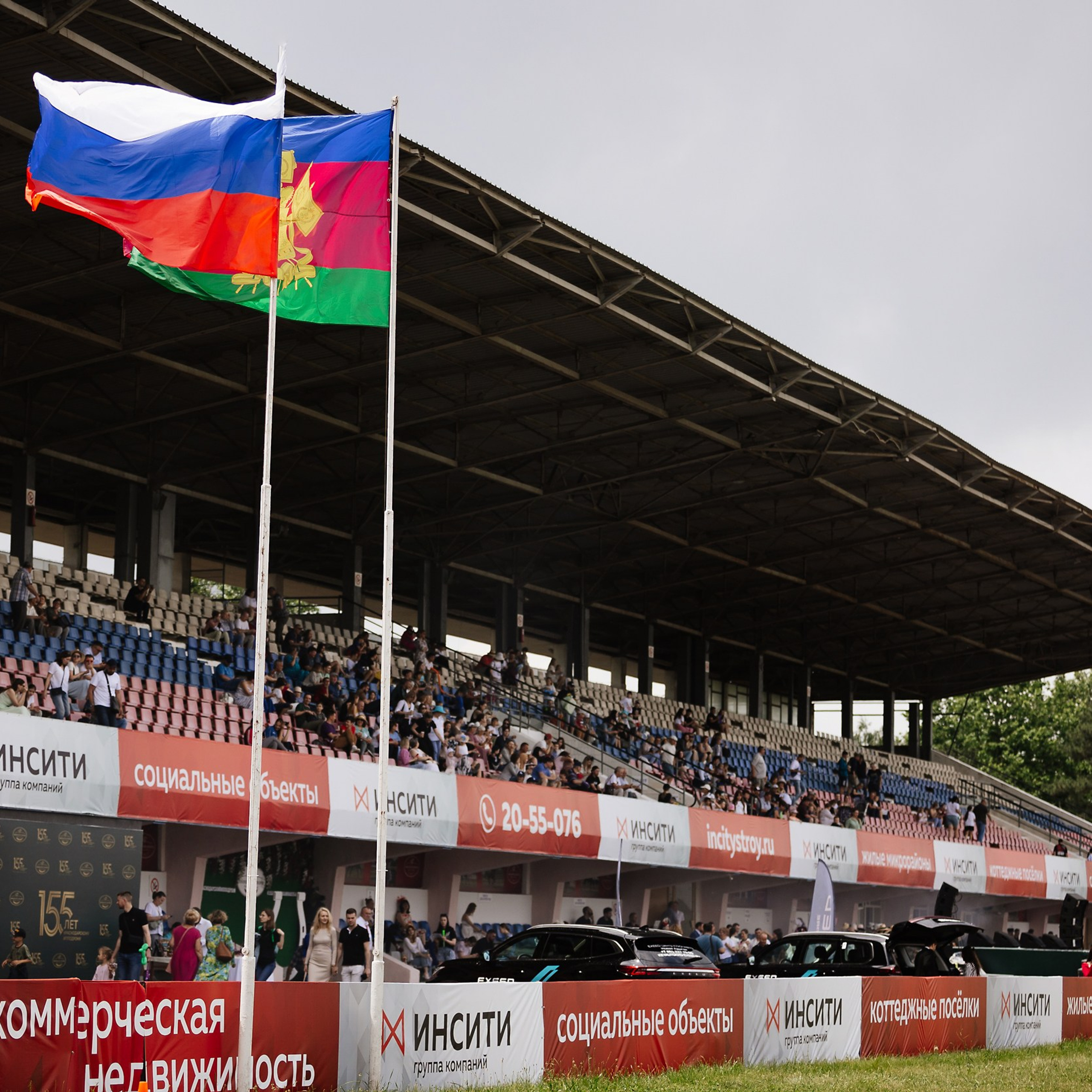 Скачки 17.06.23. Photographer | Anna Christia