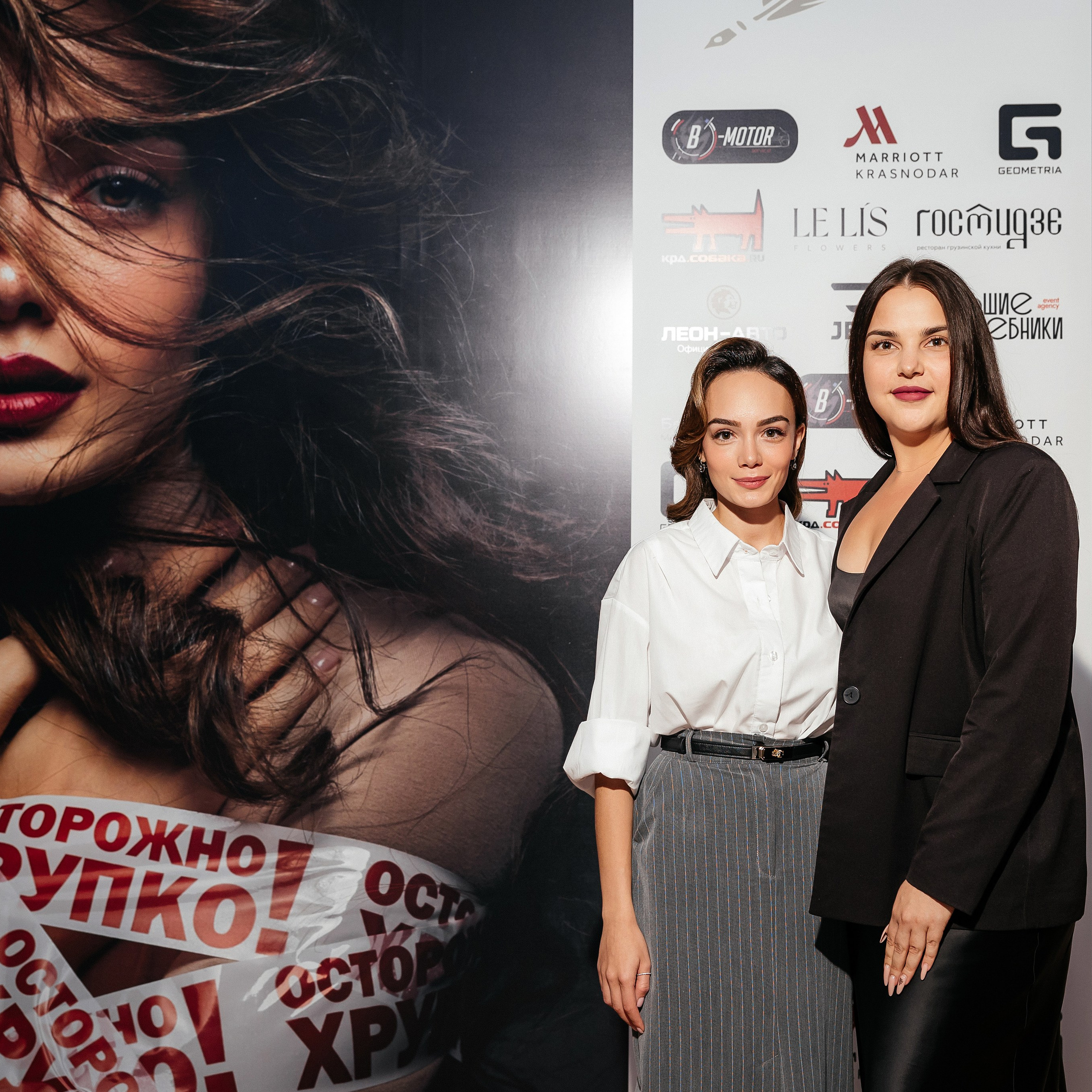 Другая поэзия. Анна Егоян 25.09.24. Photographer | Anna Christia