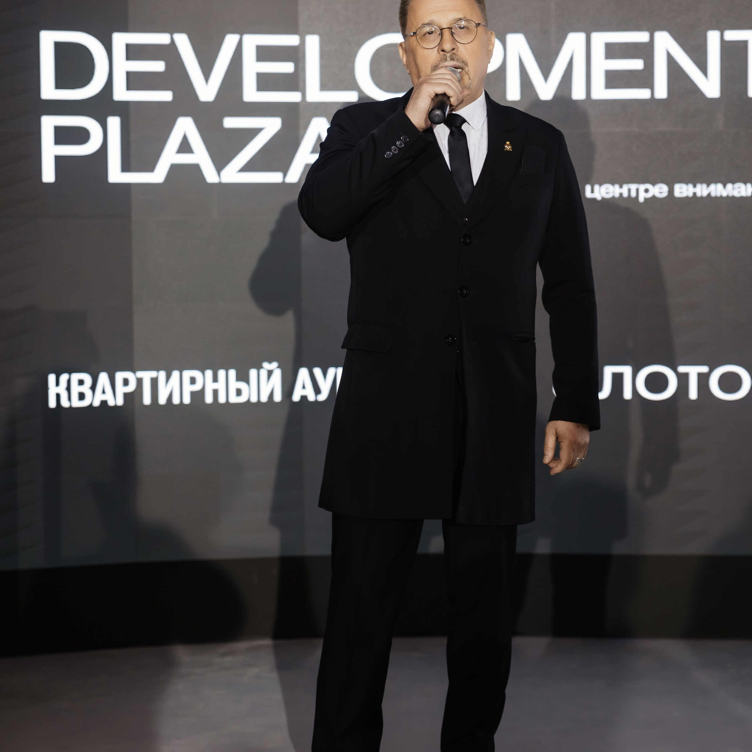 Аукцион квартир 18.05.23. Photographer | Anna Christia