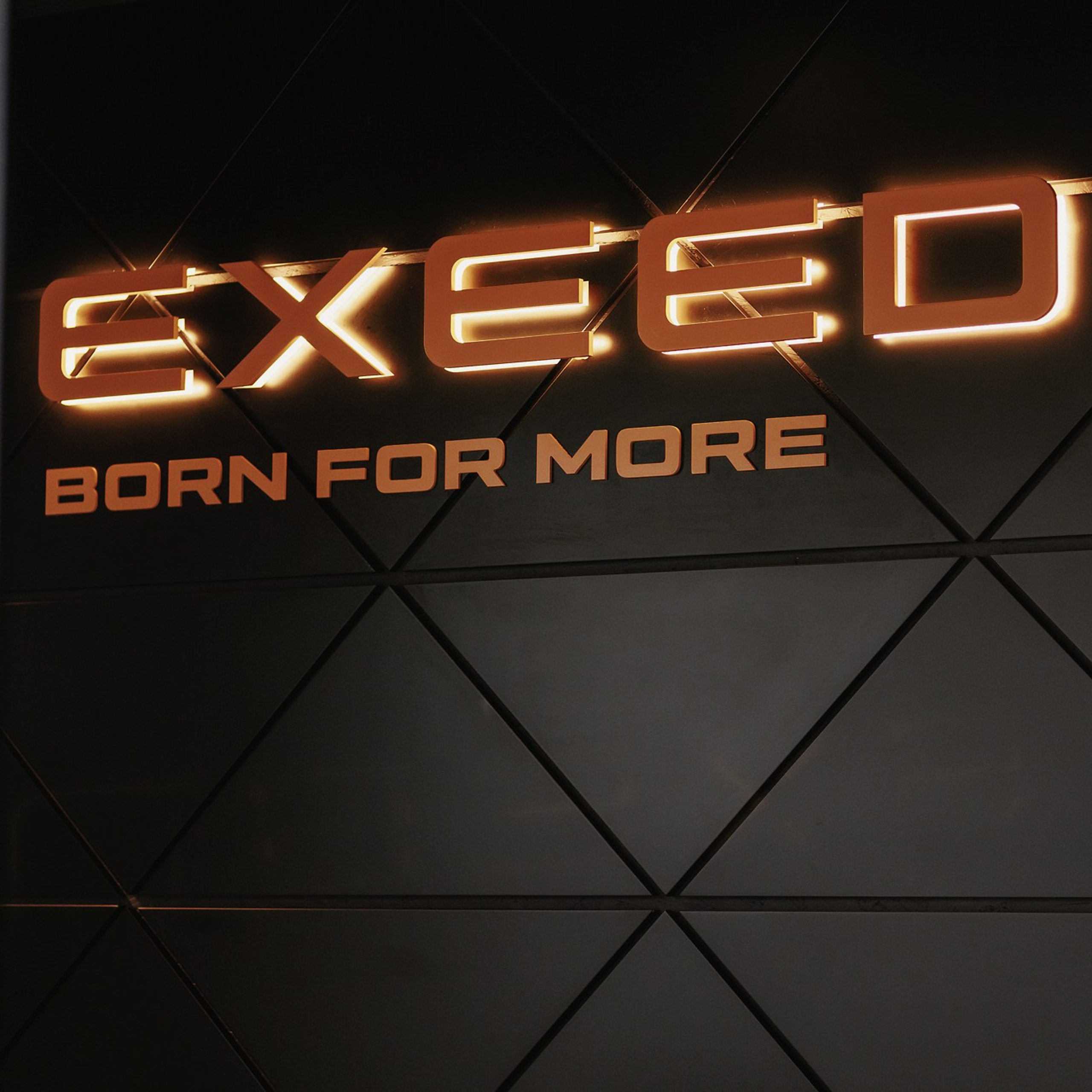 Exeed 23.11.22. Photographer | Anna Christia