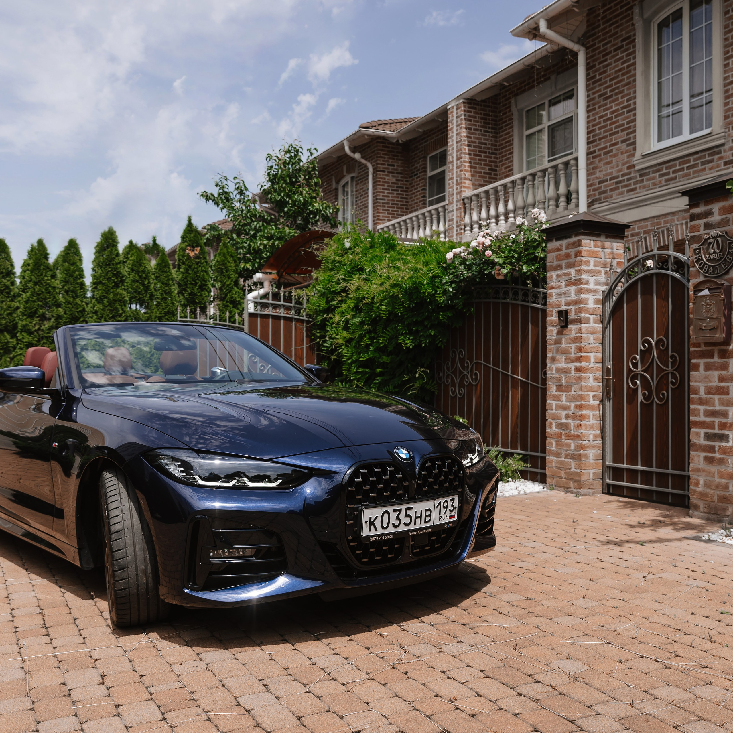 BMW 31.05.24. Photographer | Anna Christia