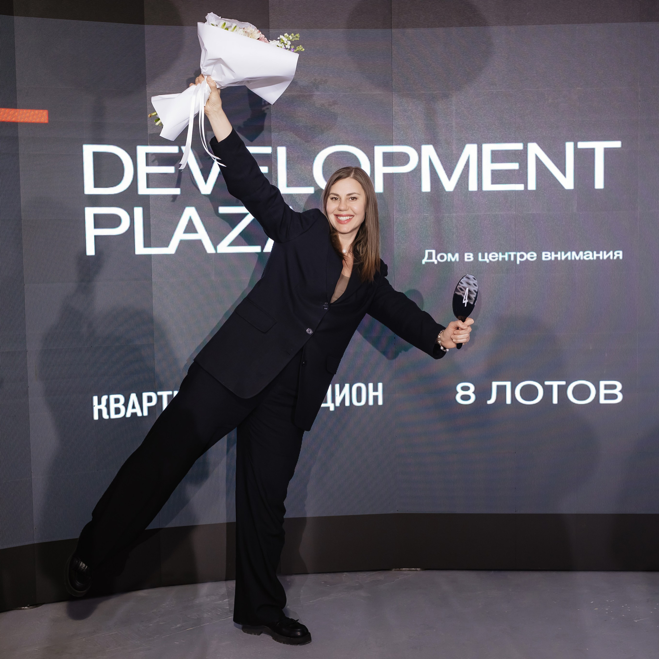 Аукцион квартир 18.05.23. Photographer | Anna Christia