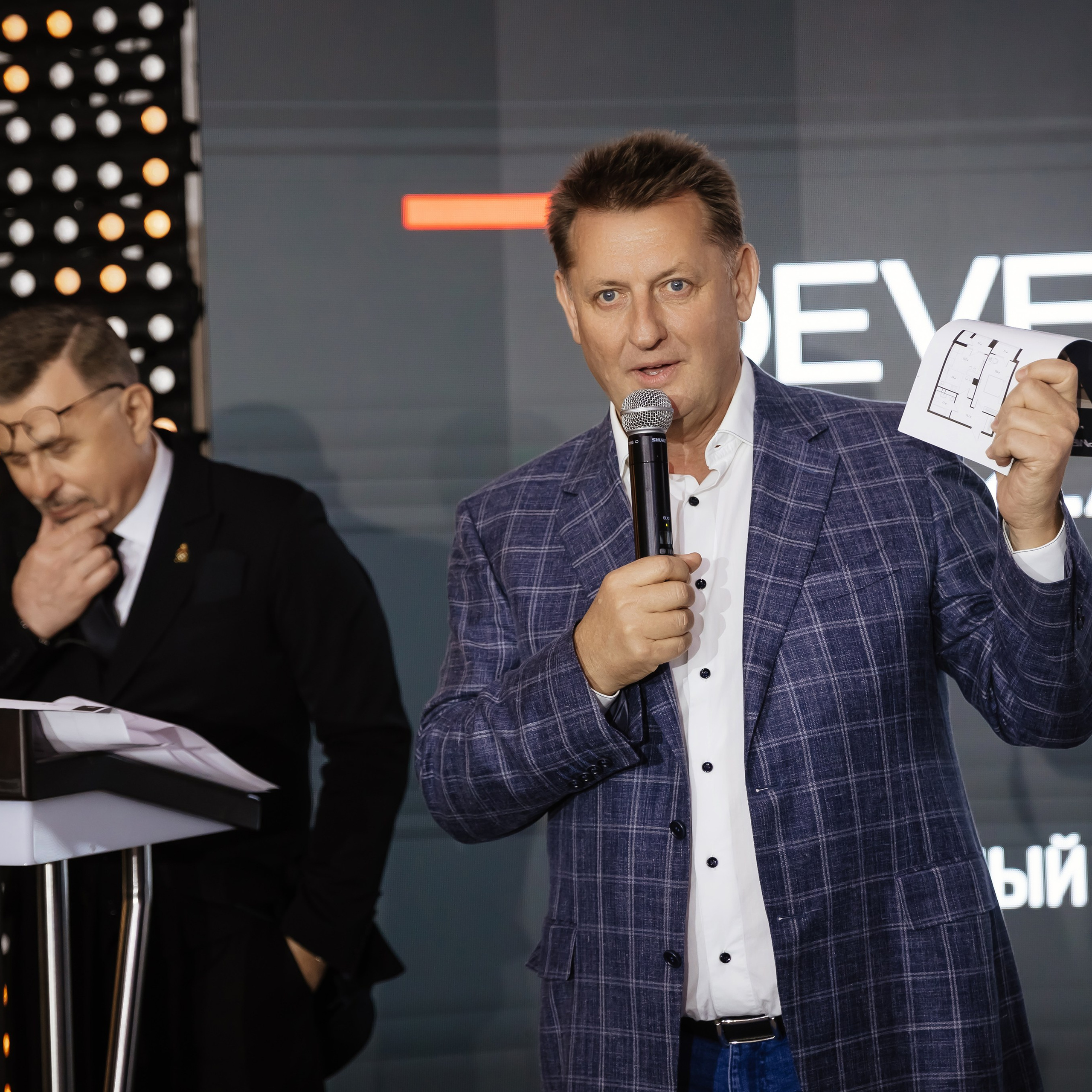 Аукцион квартир 18.05.23. Photographer | Anna Christia