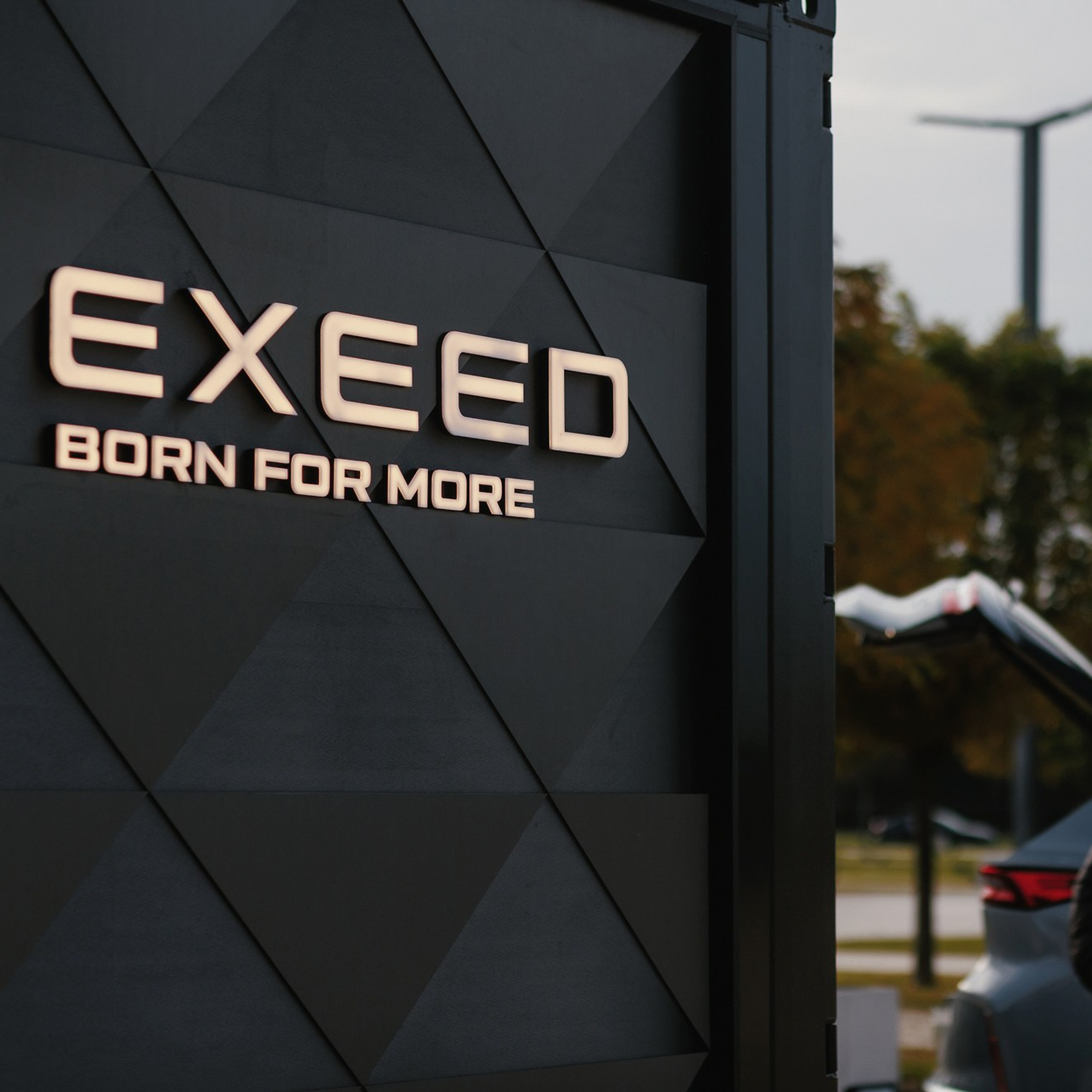 Exeed 23.11.22. Photographer | Anna Christia