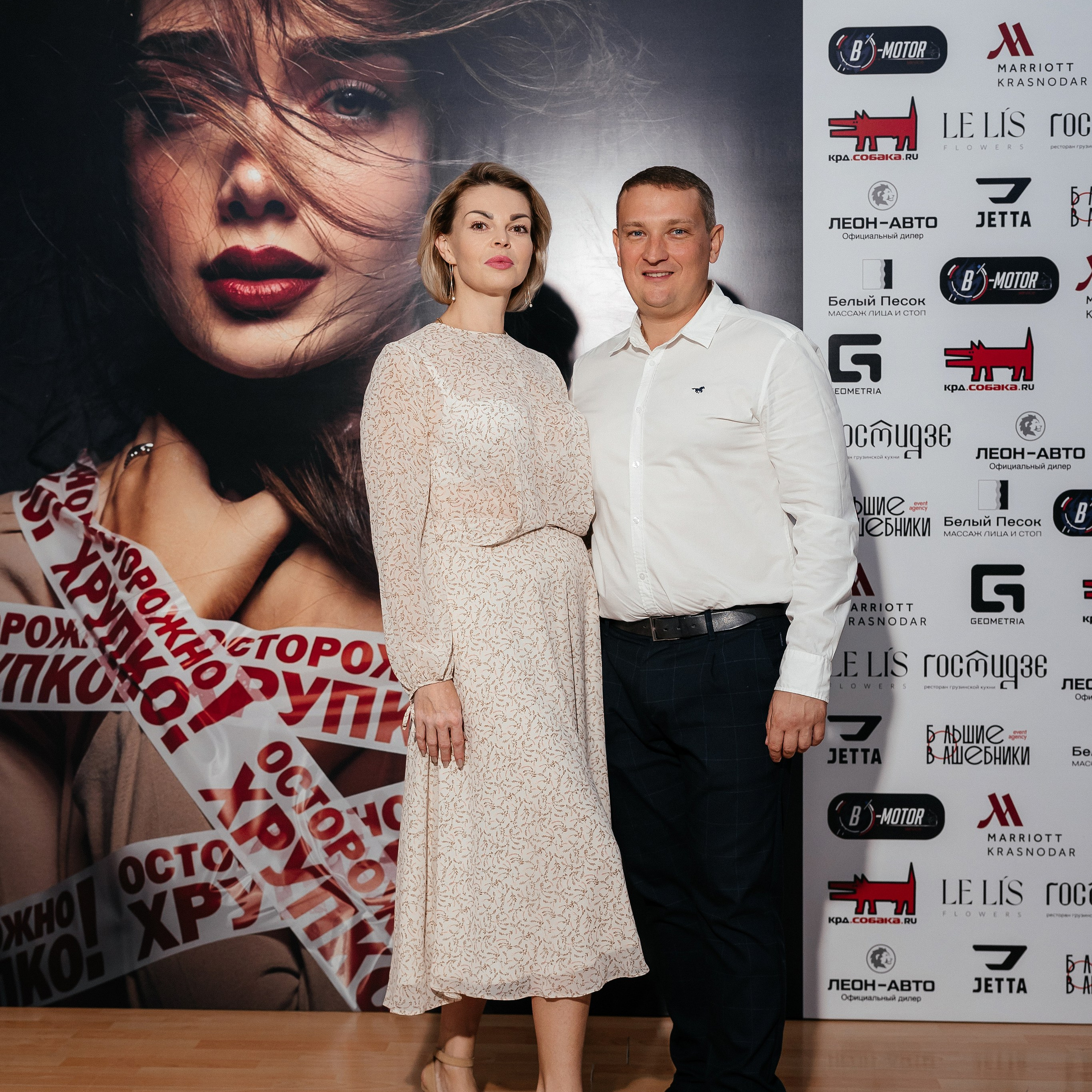 Другая поэзия. Анна Егоян 25.09.24. Photographer | Anna Christia