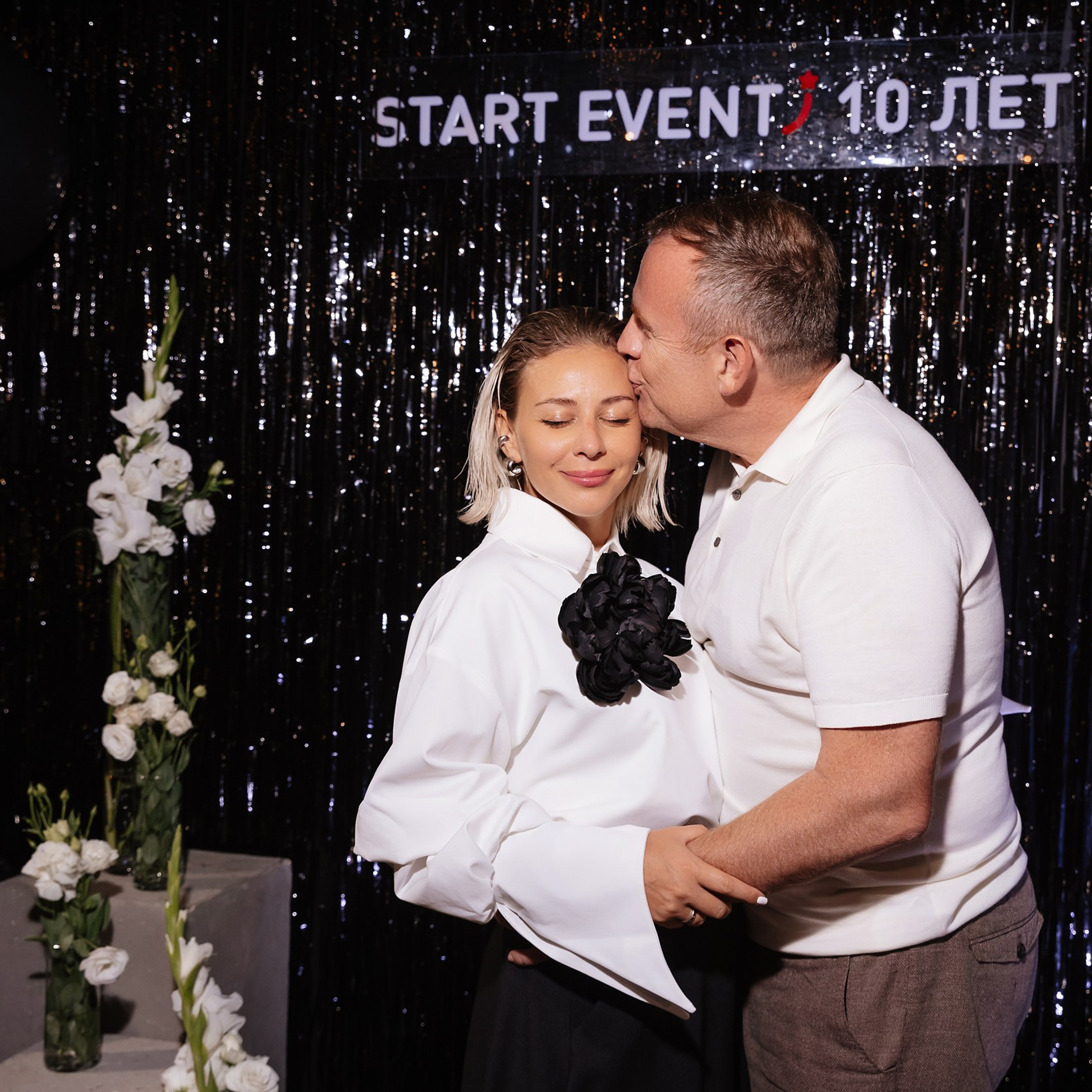Start event 10 лет 21.09.23. Photographer | Anna Christia