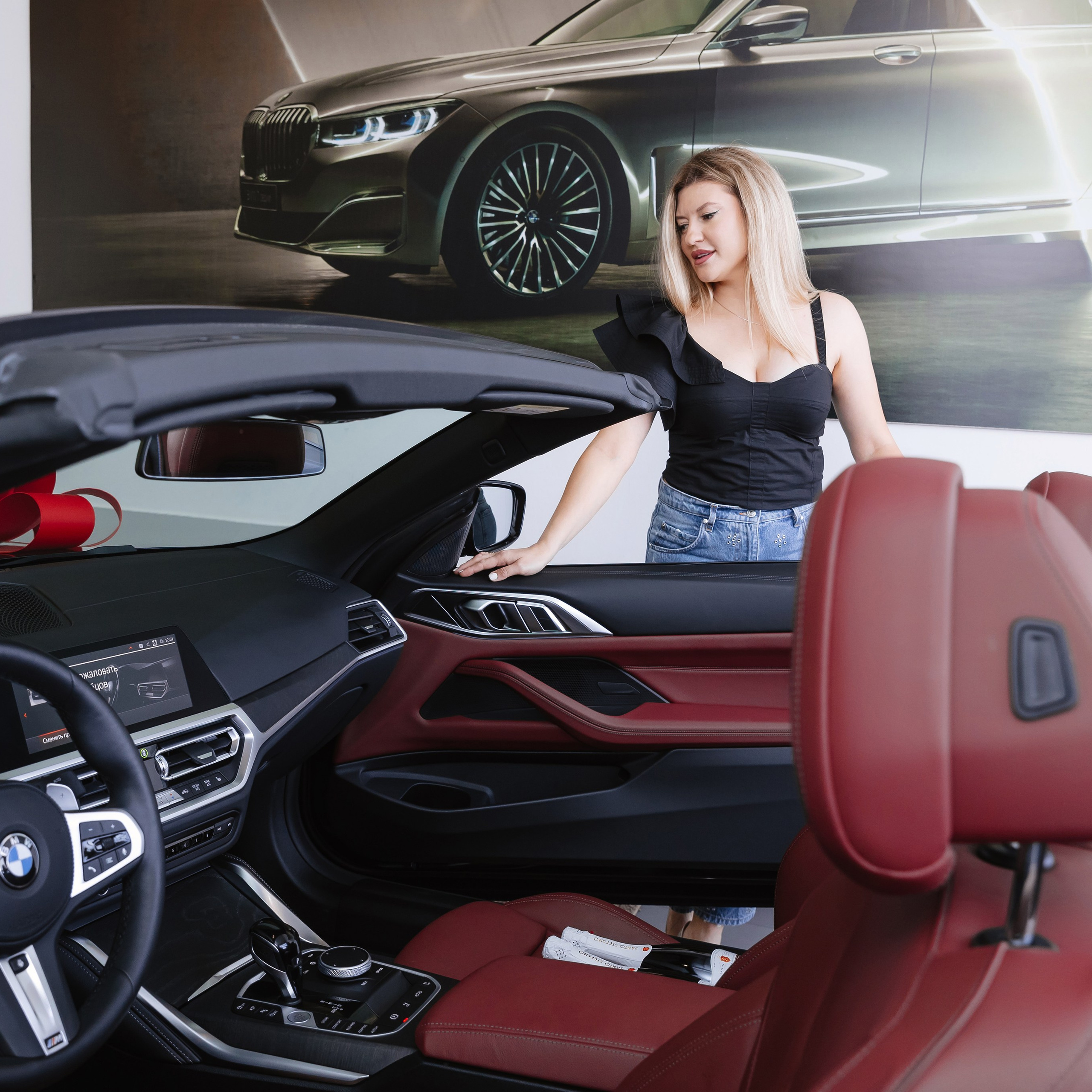 BMW 31.05.24. Photographer | Anna Christia