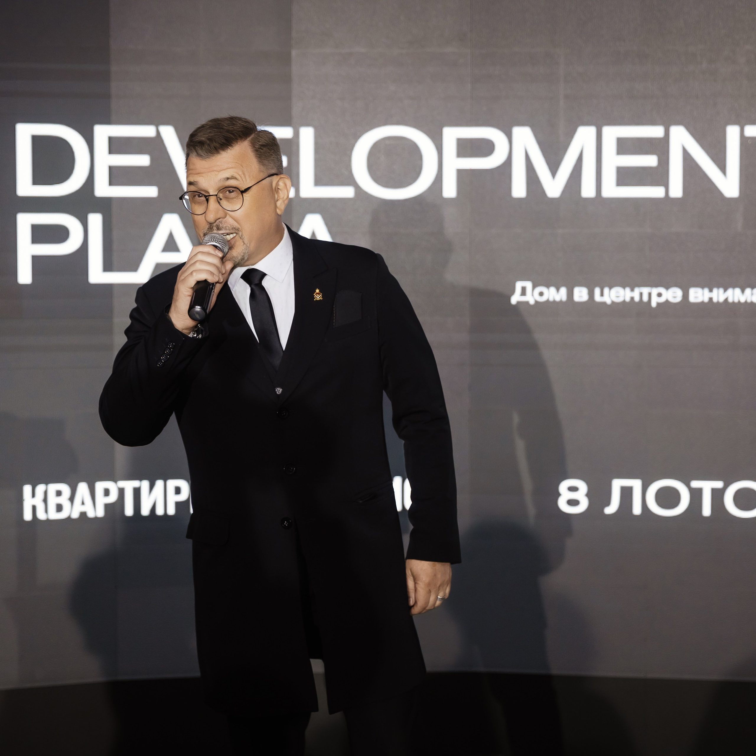 Аукцион квартир 18.05.23. Photographer | Anna Christia