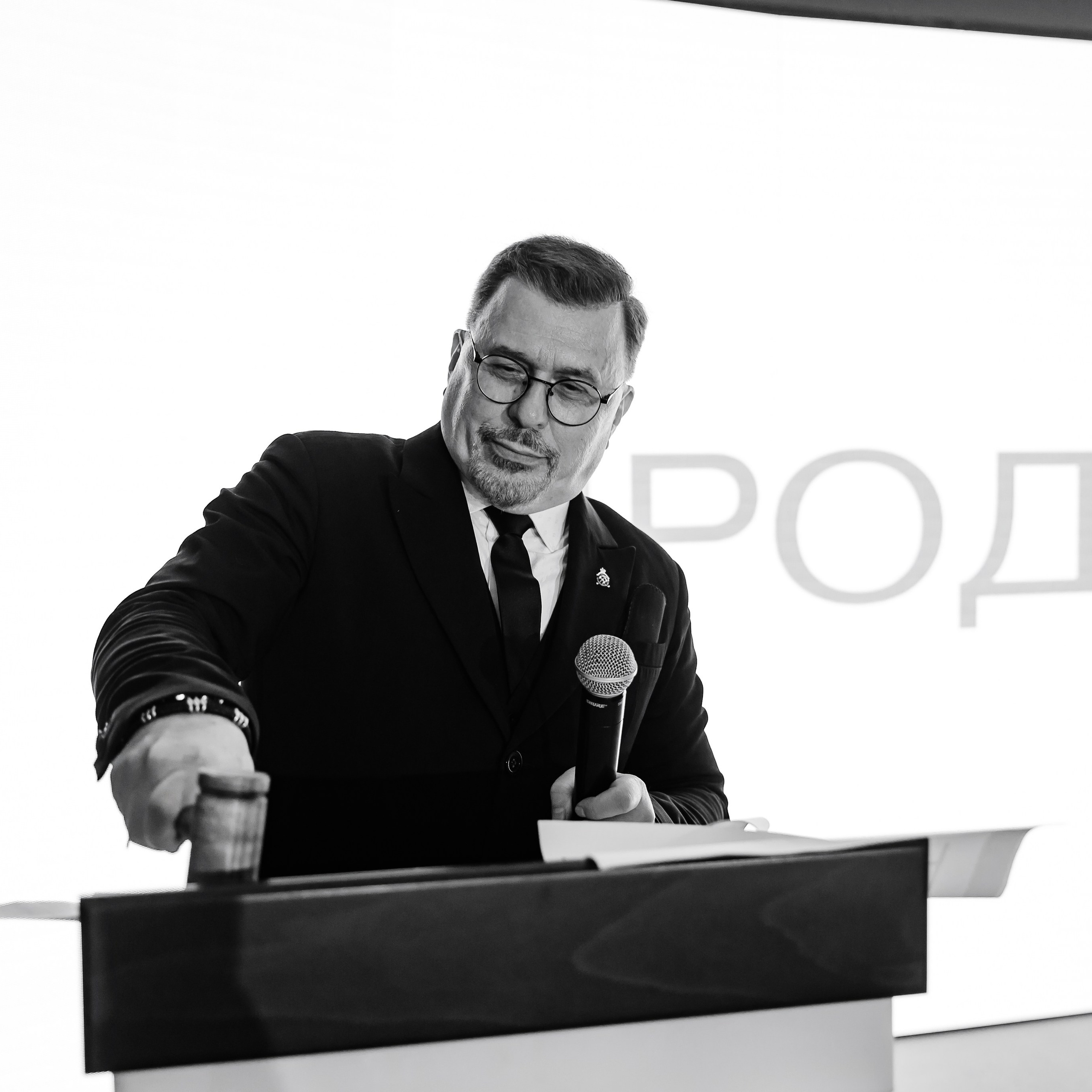 Аукцион квартир 18.05.23. Photographer | Anna Christia