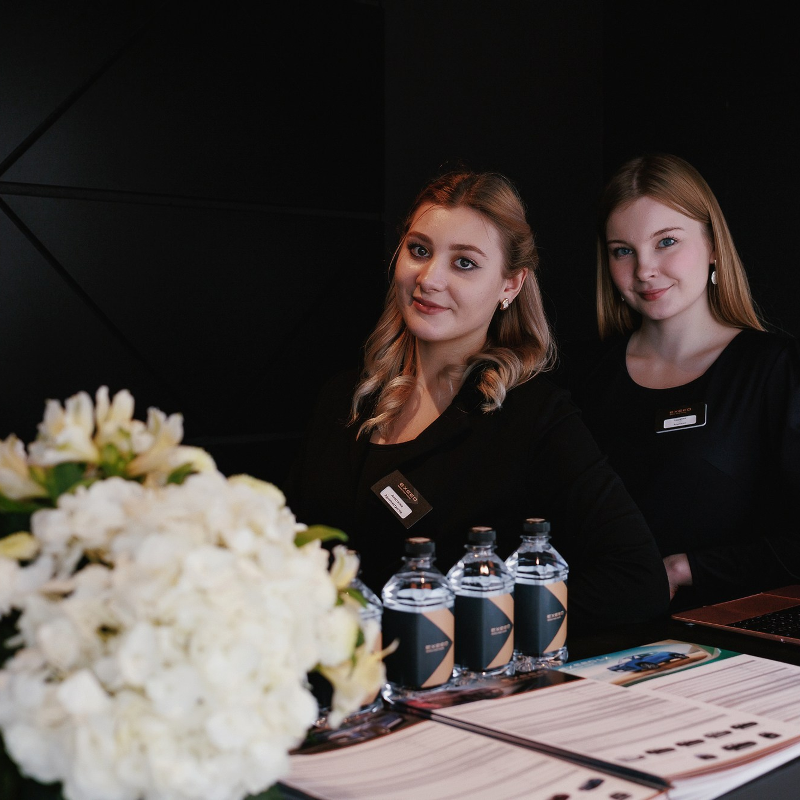 Exeed 23.11.22. Photographer | Anna Christia