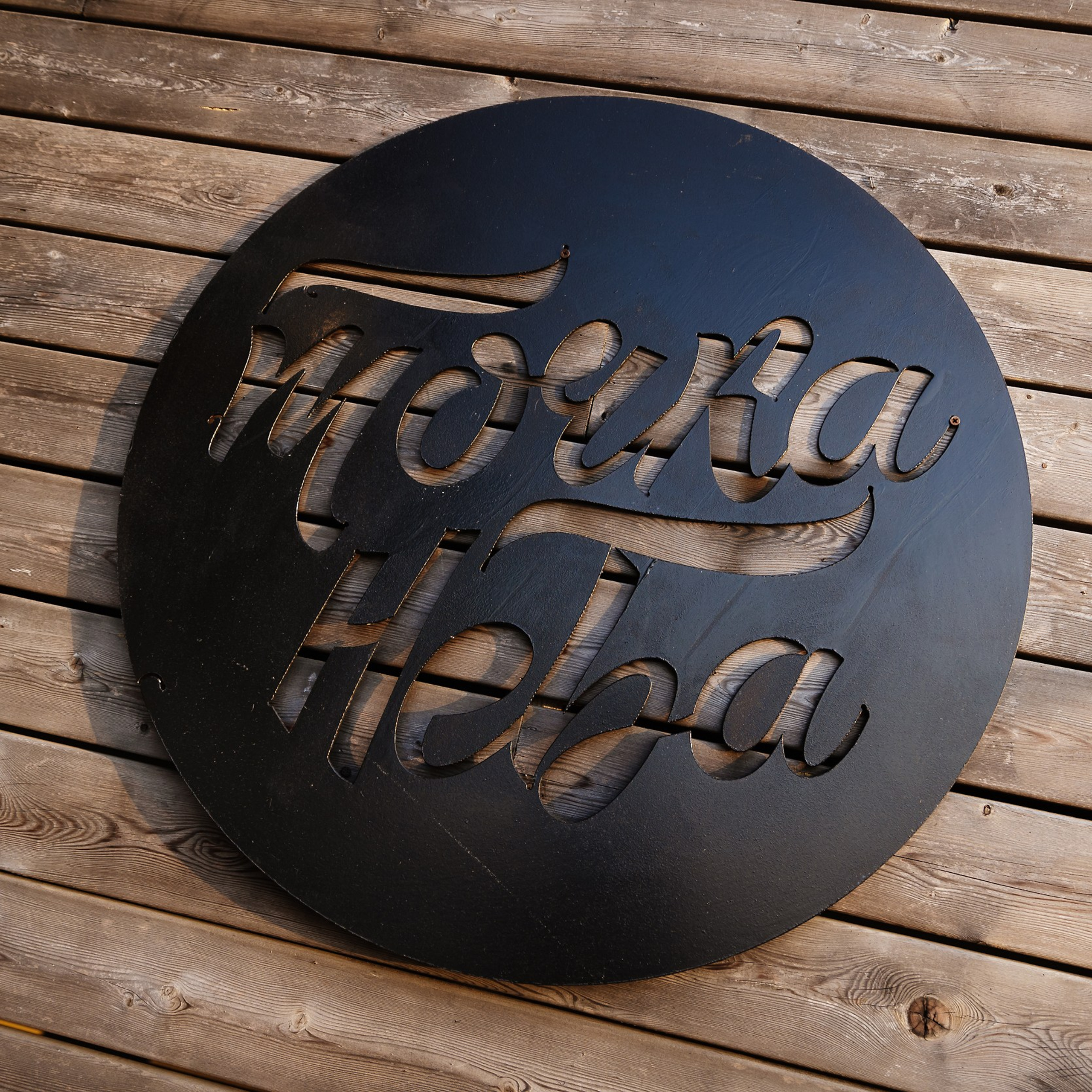 Музыкальный вечер 25.05.23. Photographer | Anna Christia