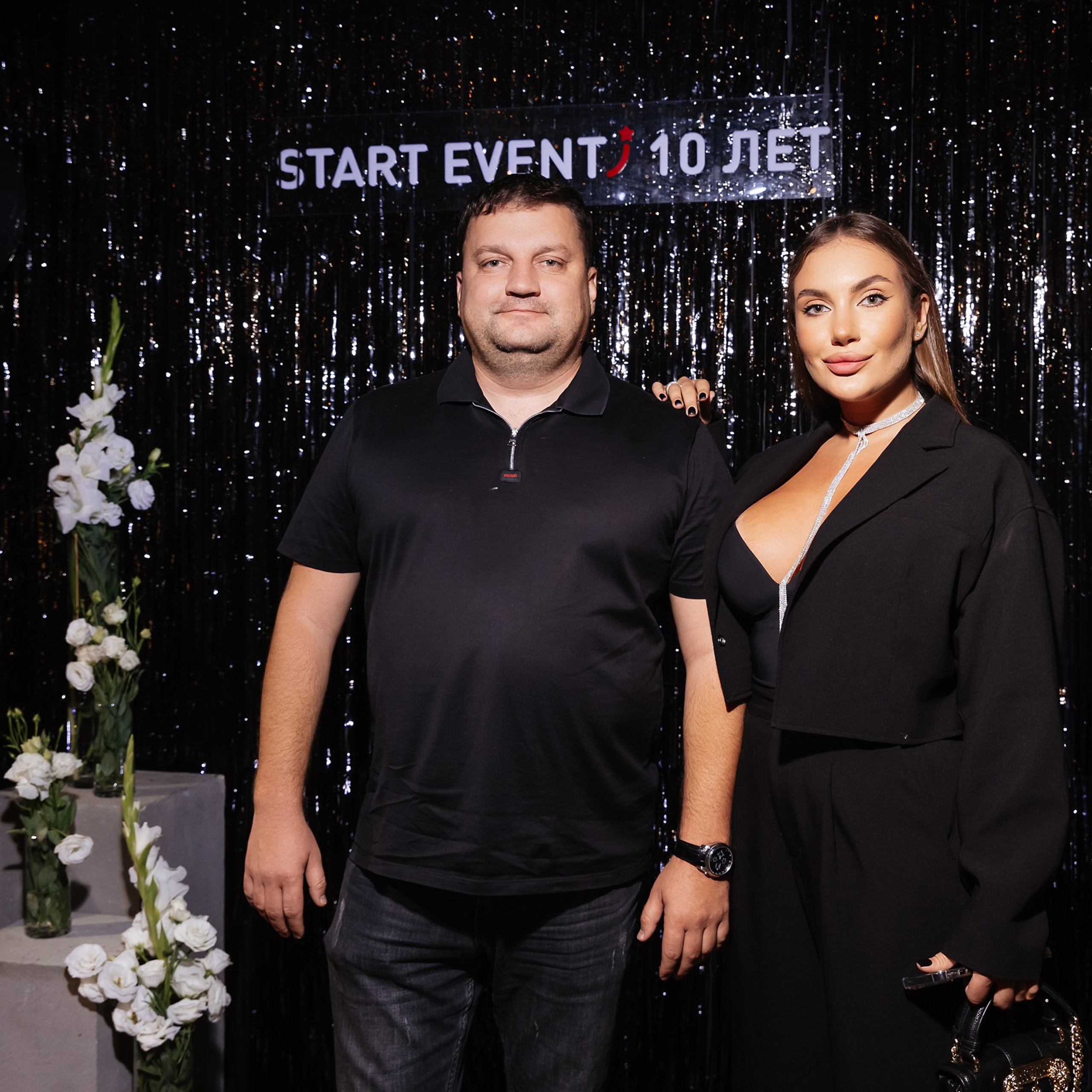 Start event 10 лет 21.09.23. Photographer | Anna Christia