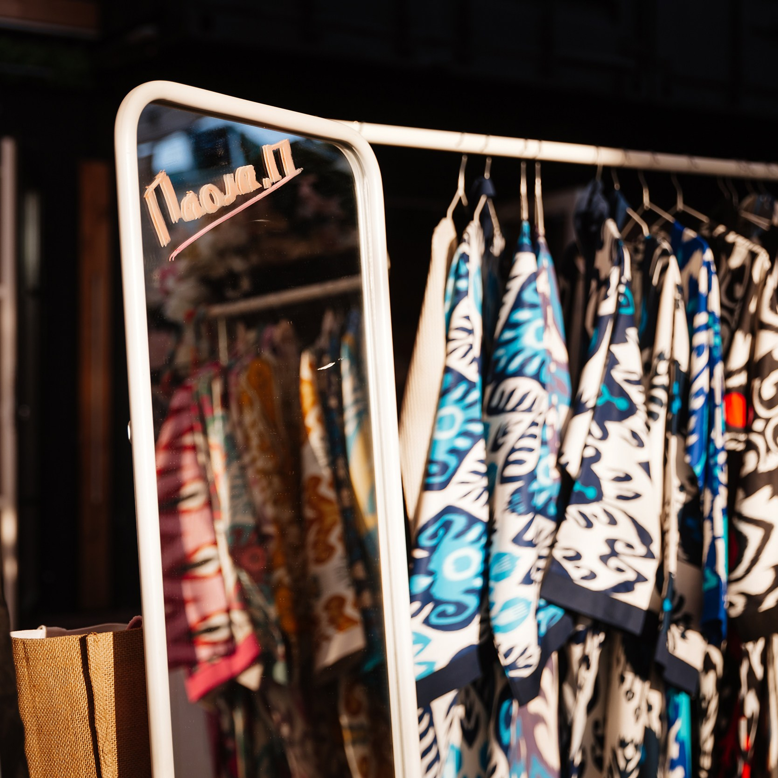 Маркет в Boxpark 29.07.23. Photographer | Anna Christia