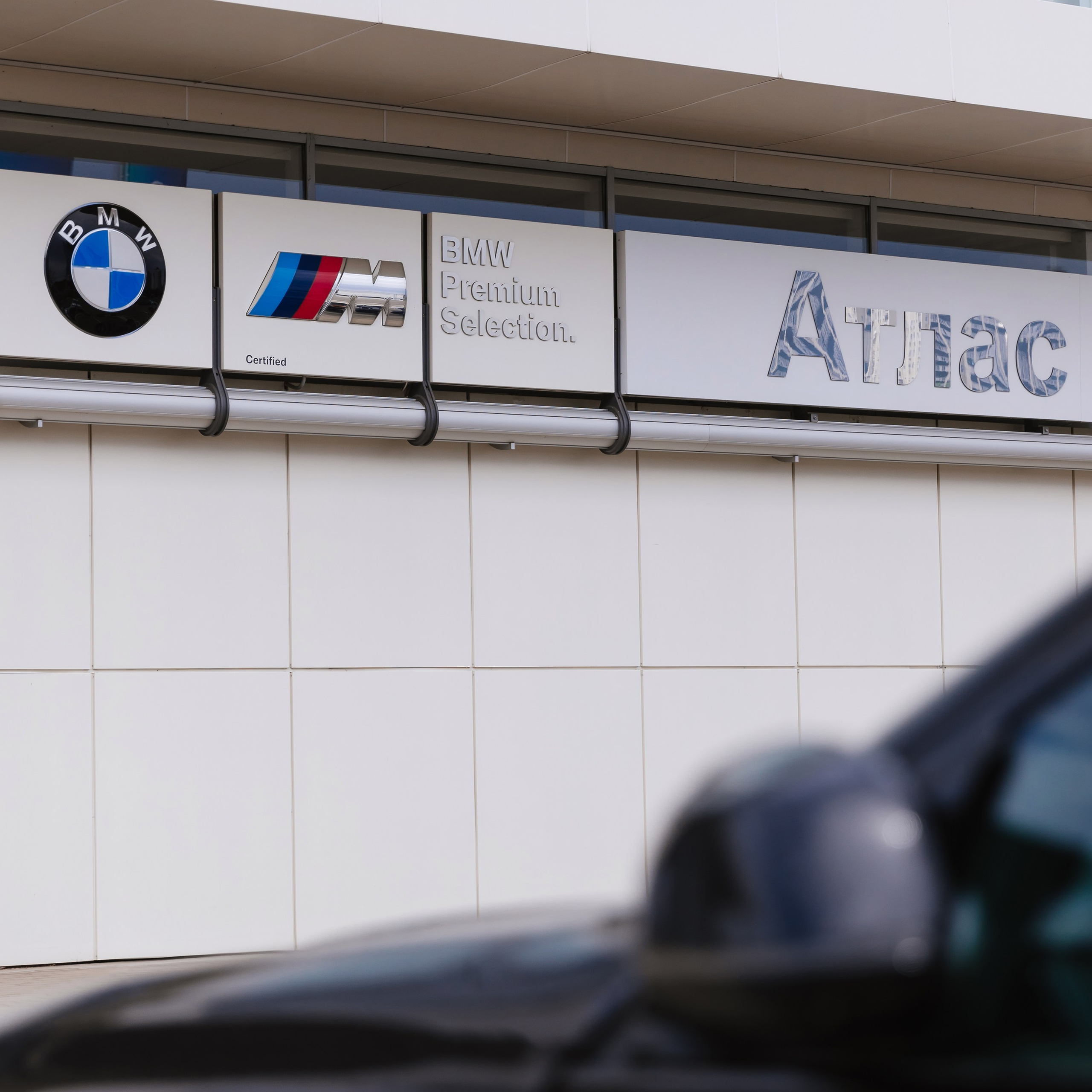 BMW 31.05.24. Photographer | Anna Christia