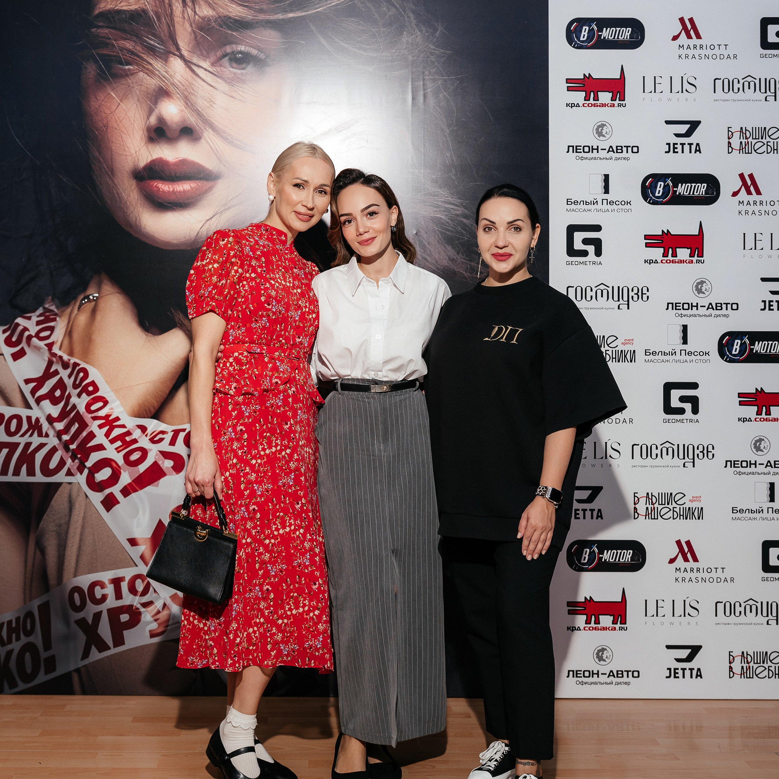 Другая поэзия. Анна Егоян 25.09.24. Photographer | Anna Christia