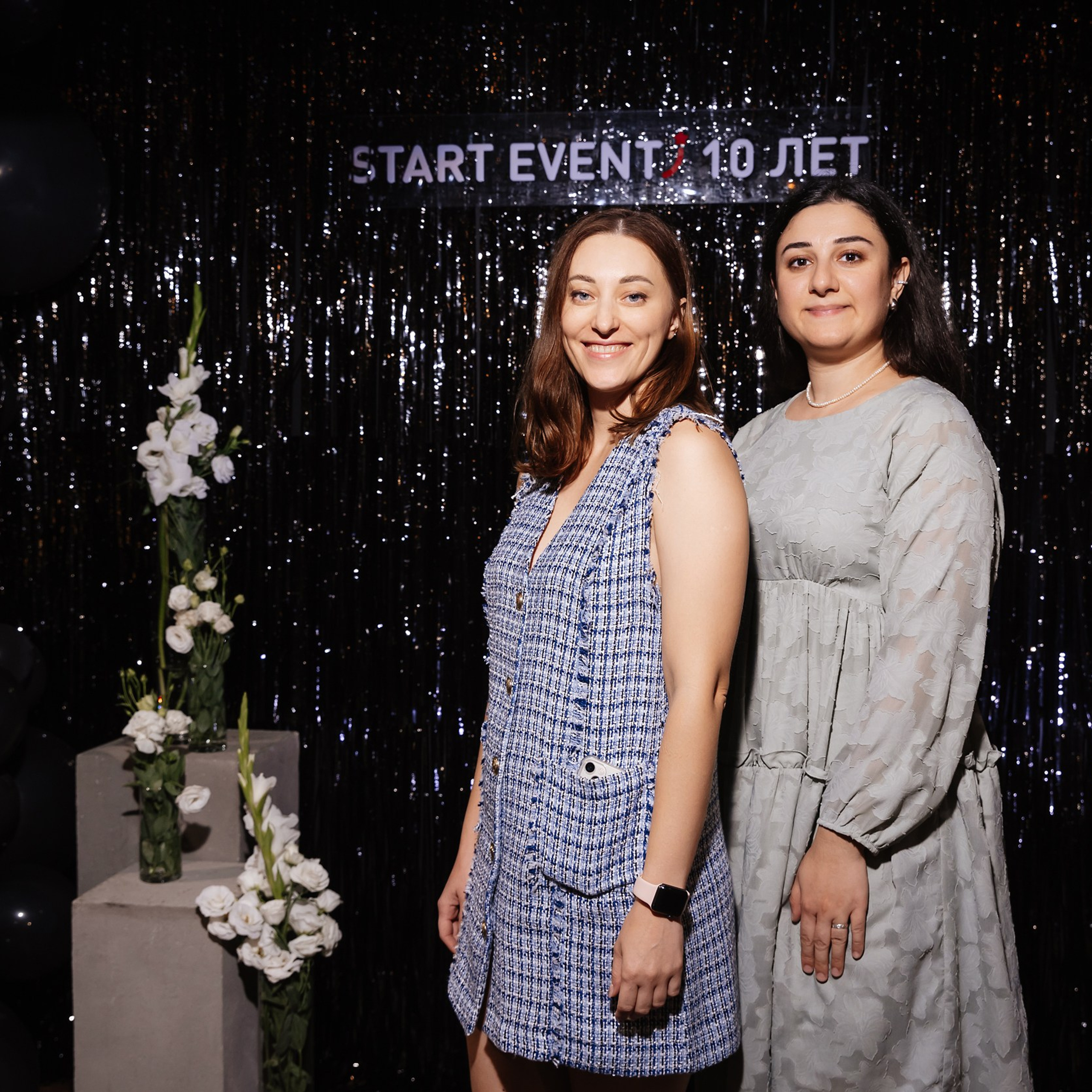 Start event 10 лет 21.09.23. Photographer | Anna Christia